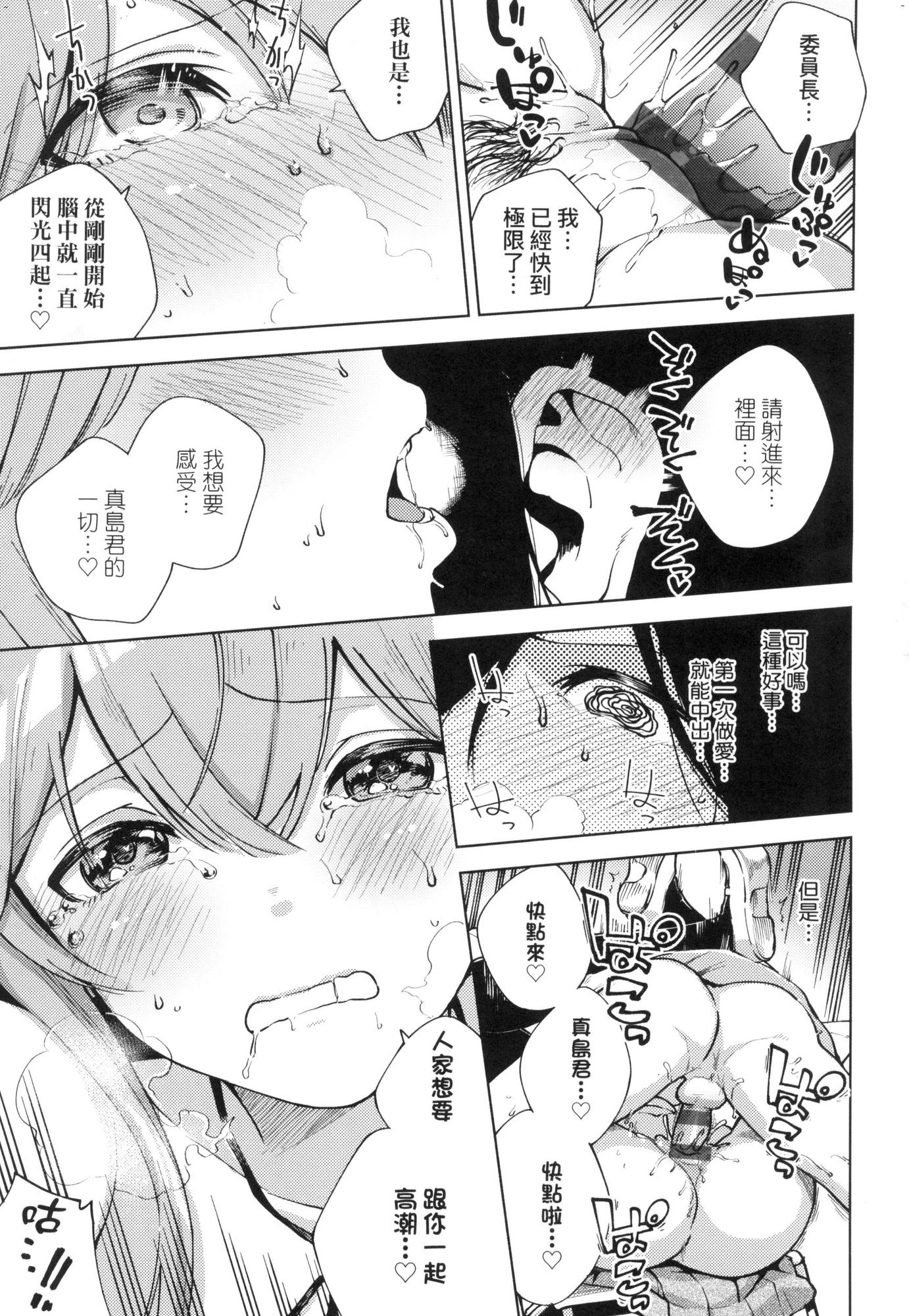 風的工房215