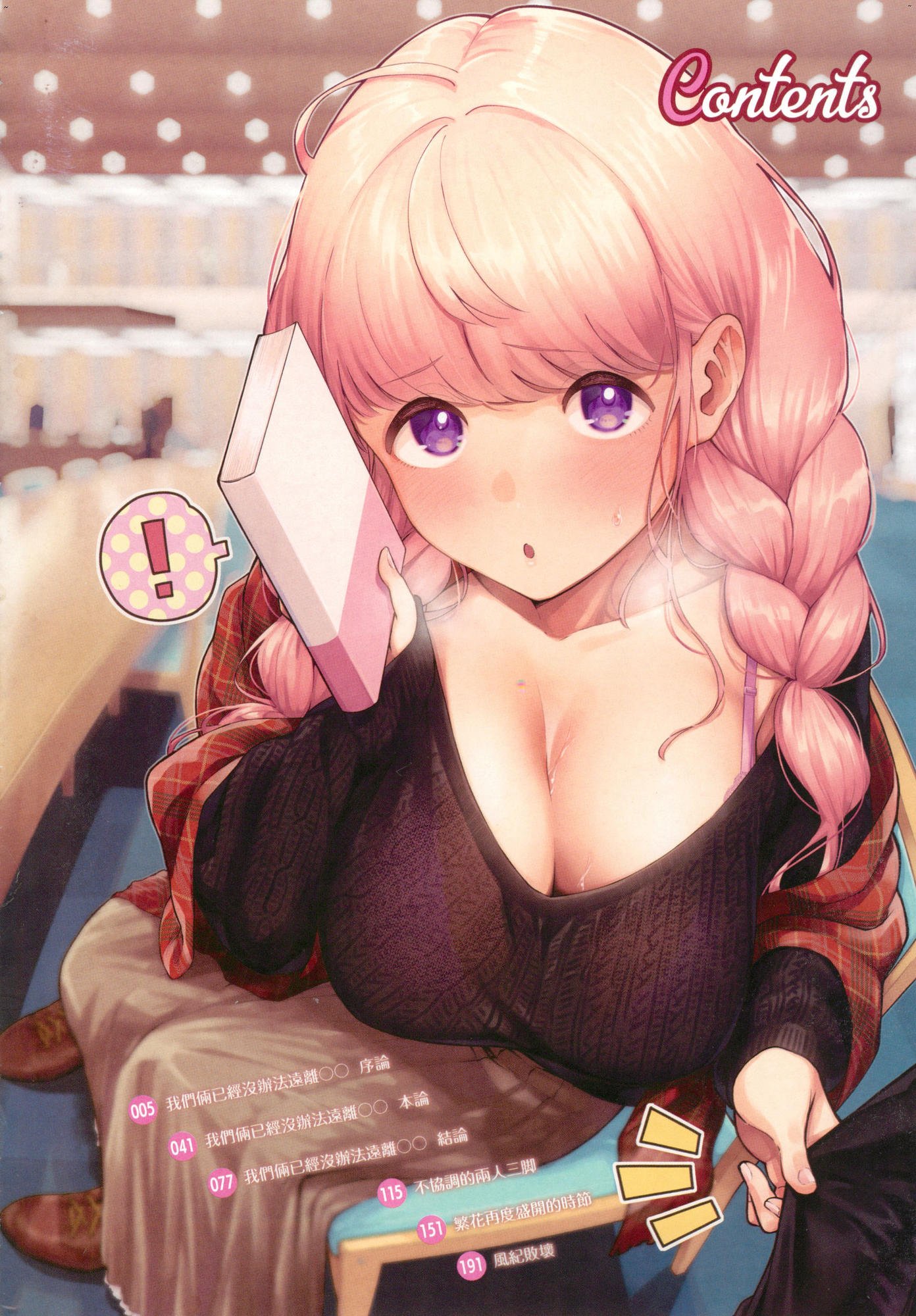 風的工房004