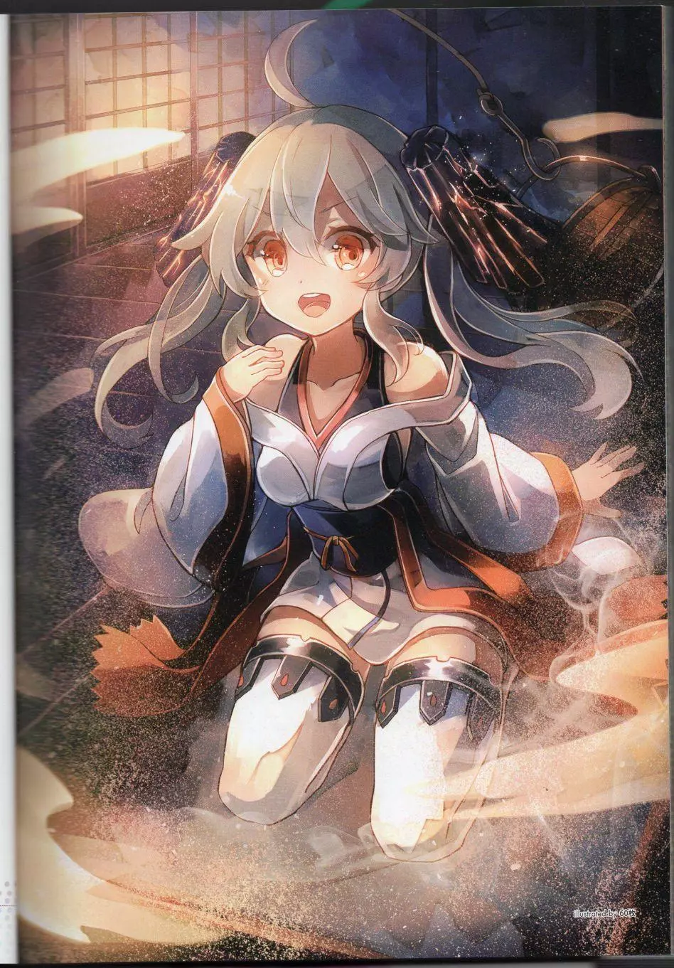 MoeYokai_040