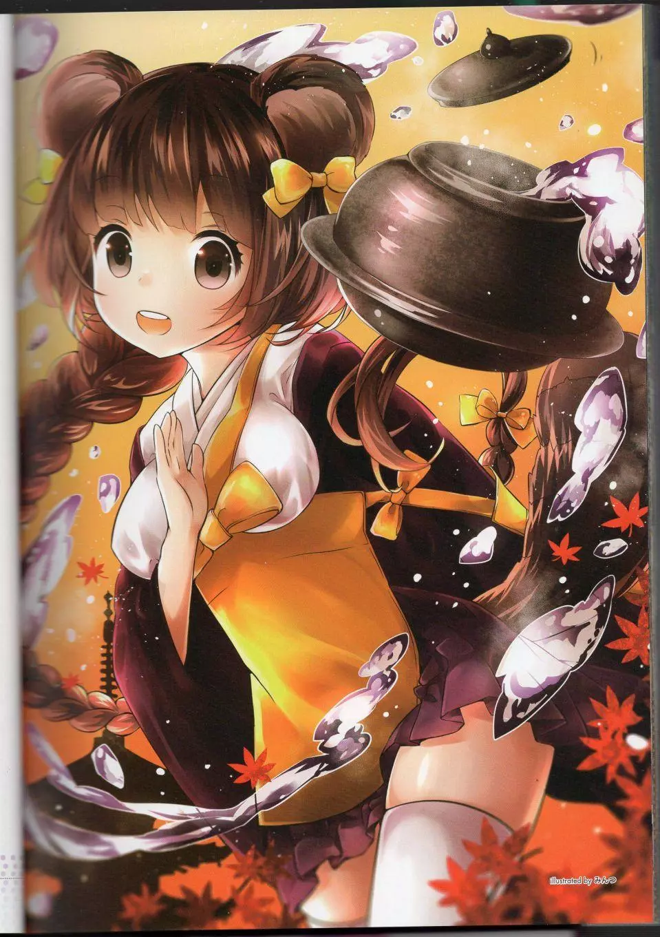 MoeYokai_054