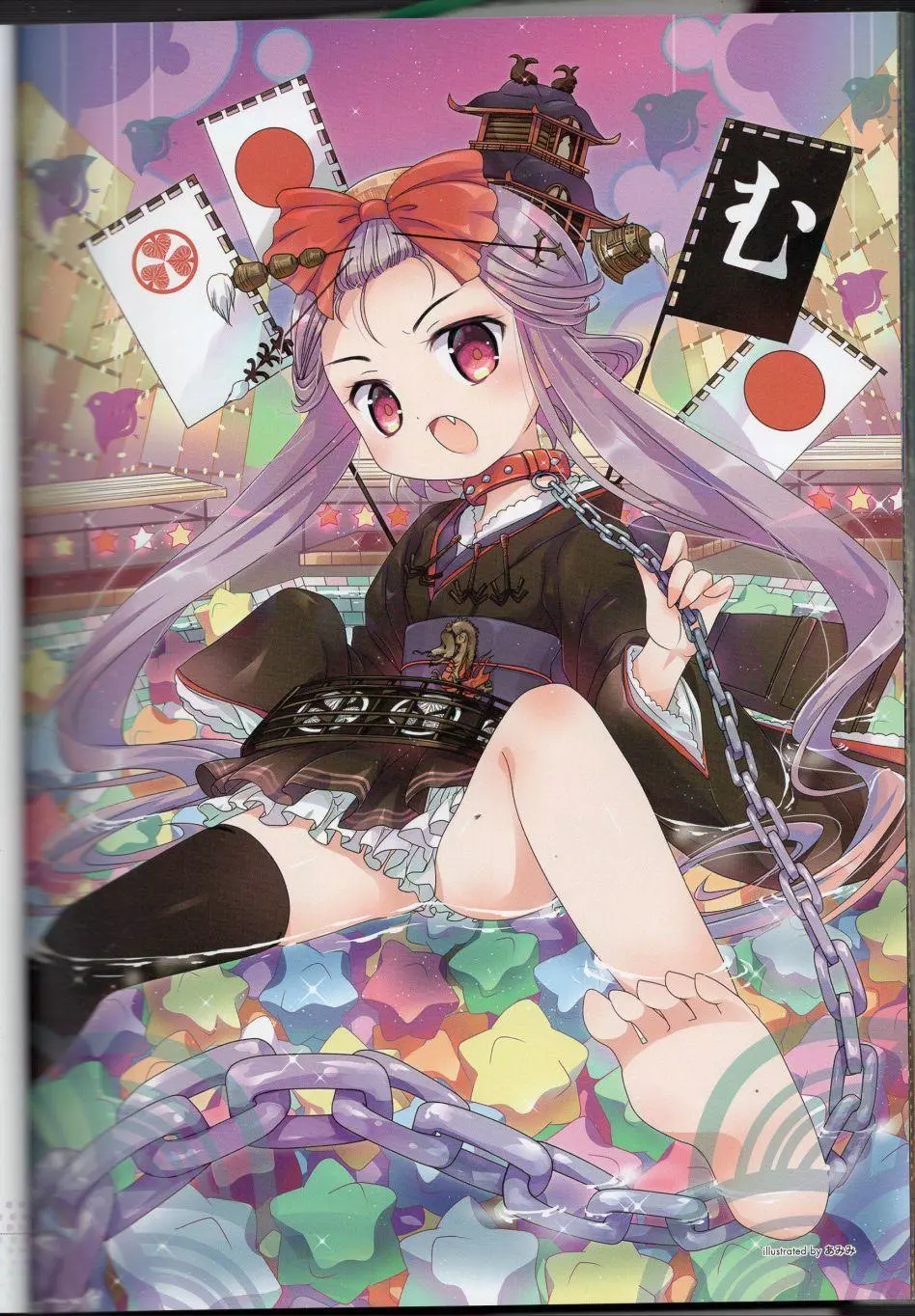 MoeYokai_064