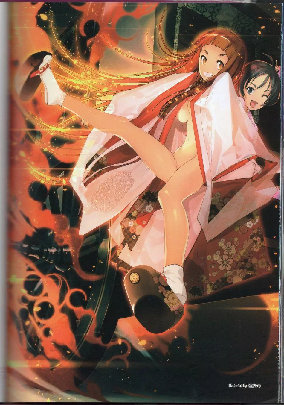 MoeYokai_110