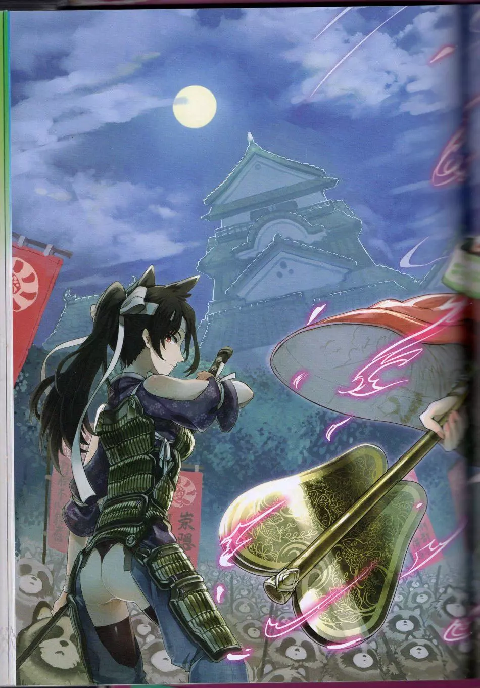 MoeYokai_117
