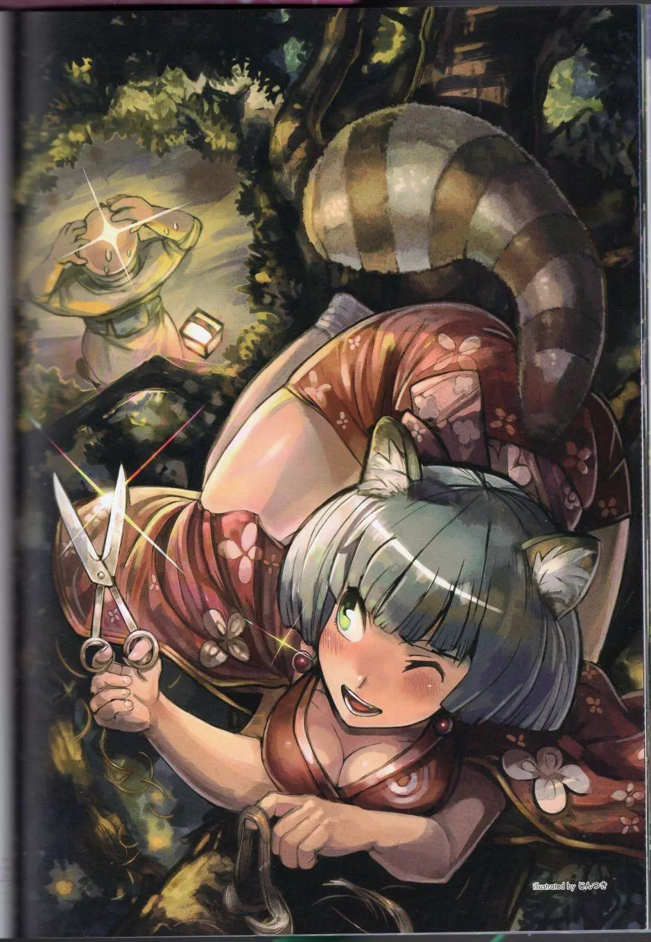 MoeYokai_124