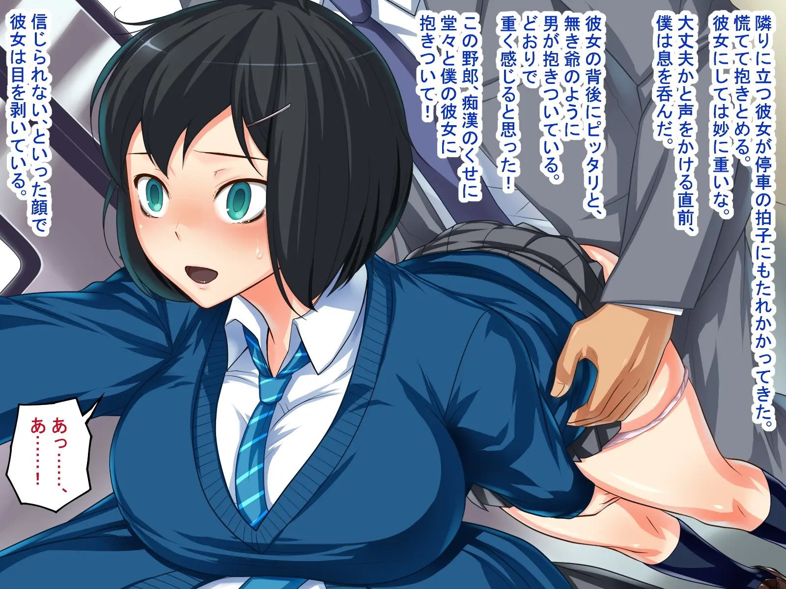 0015