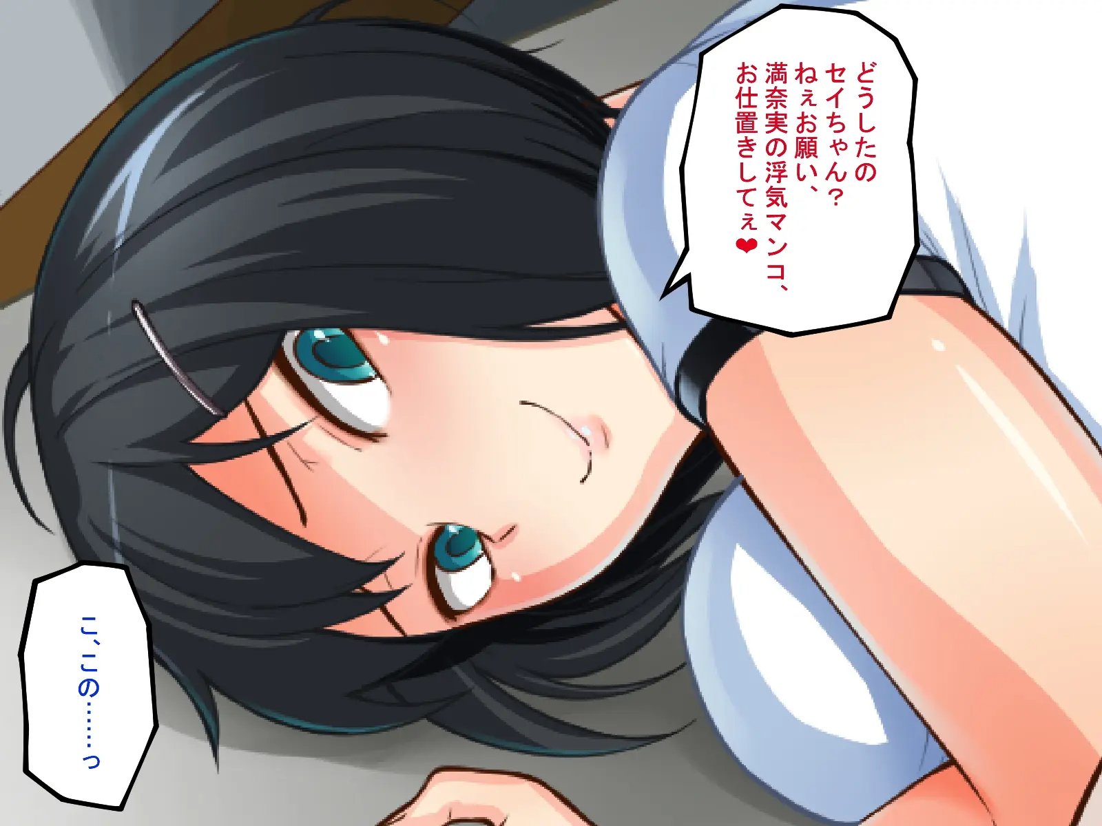 0069