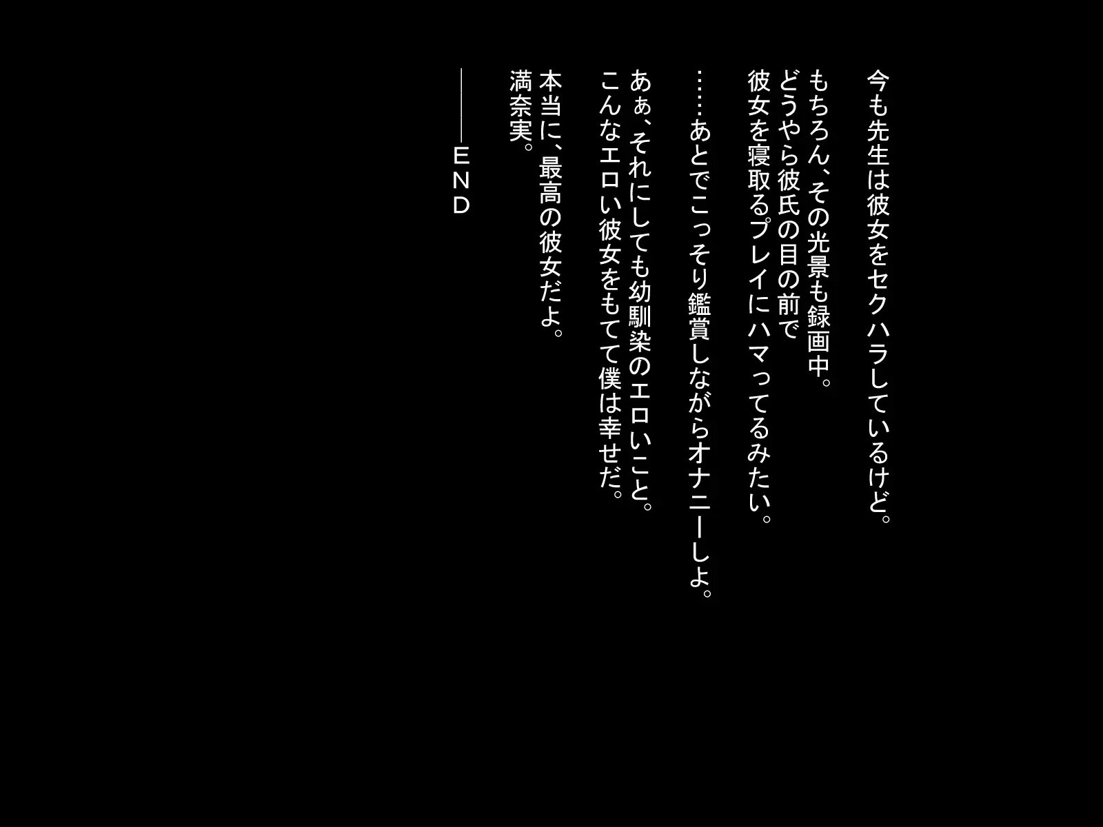0203