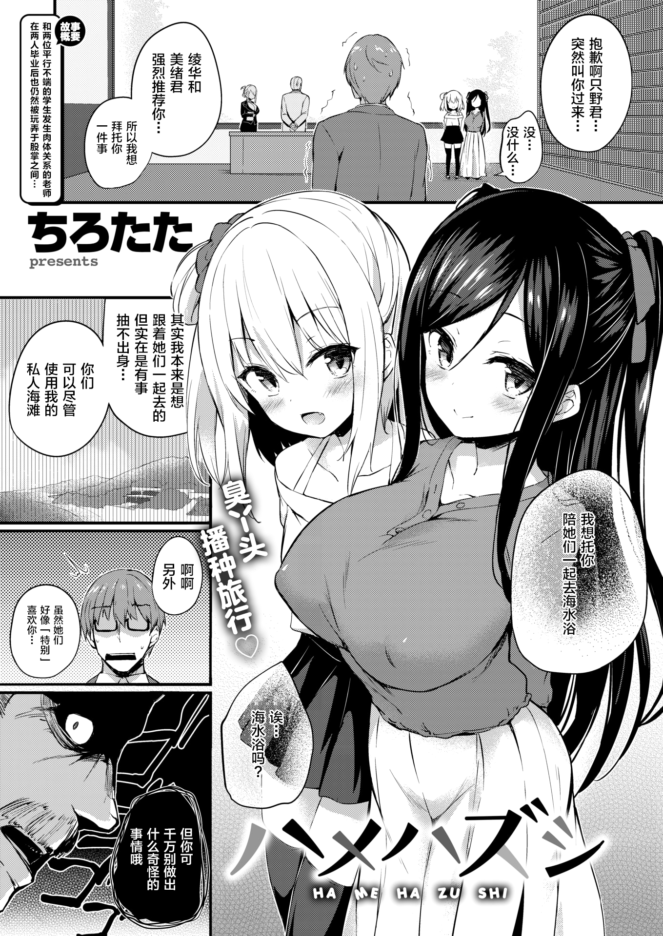122