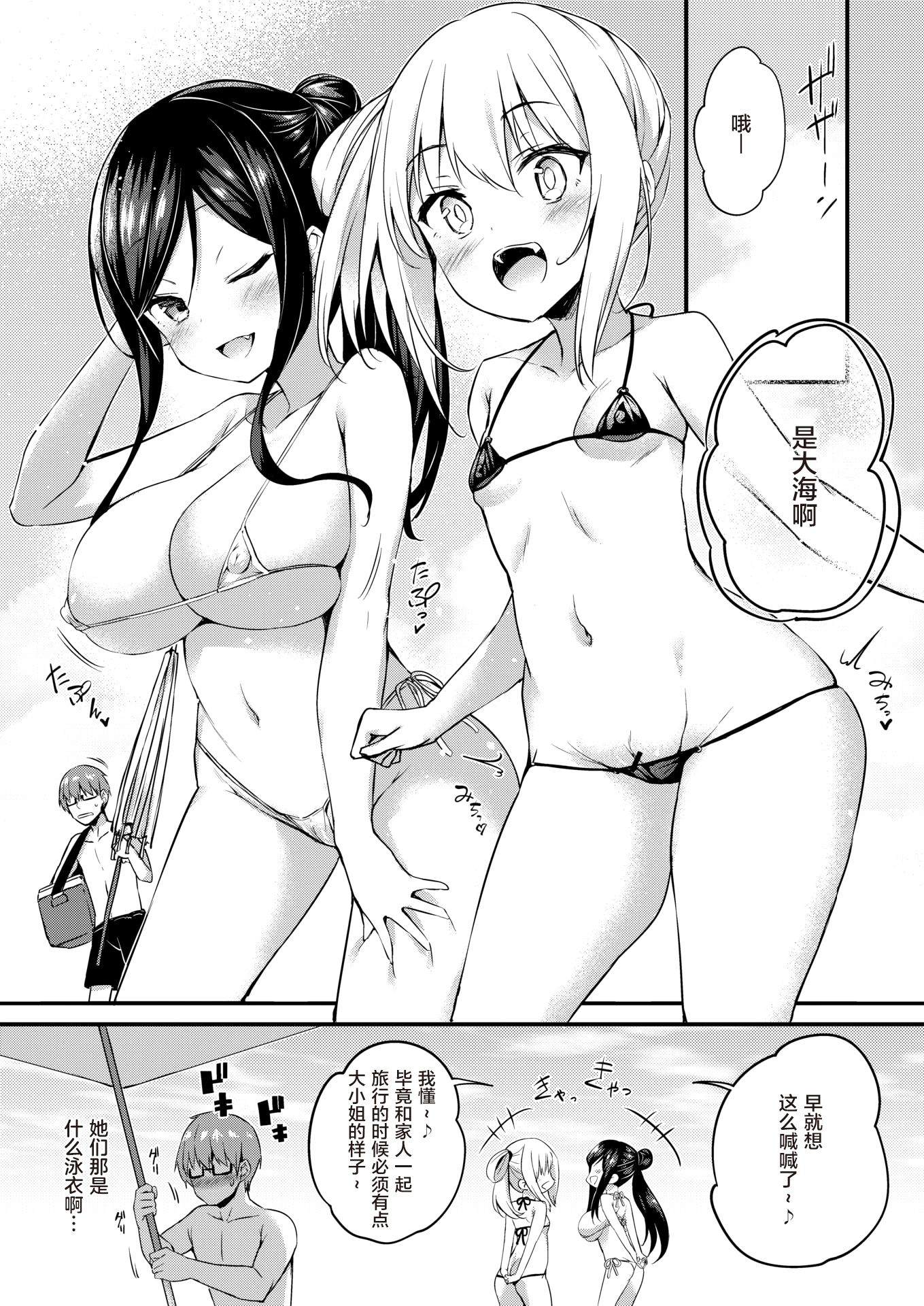 123