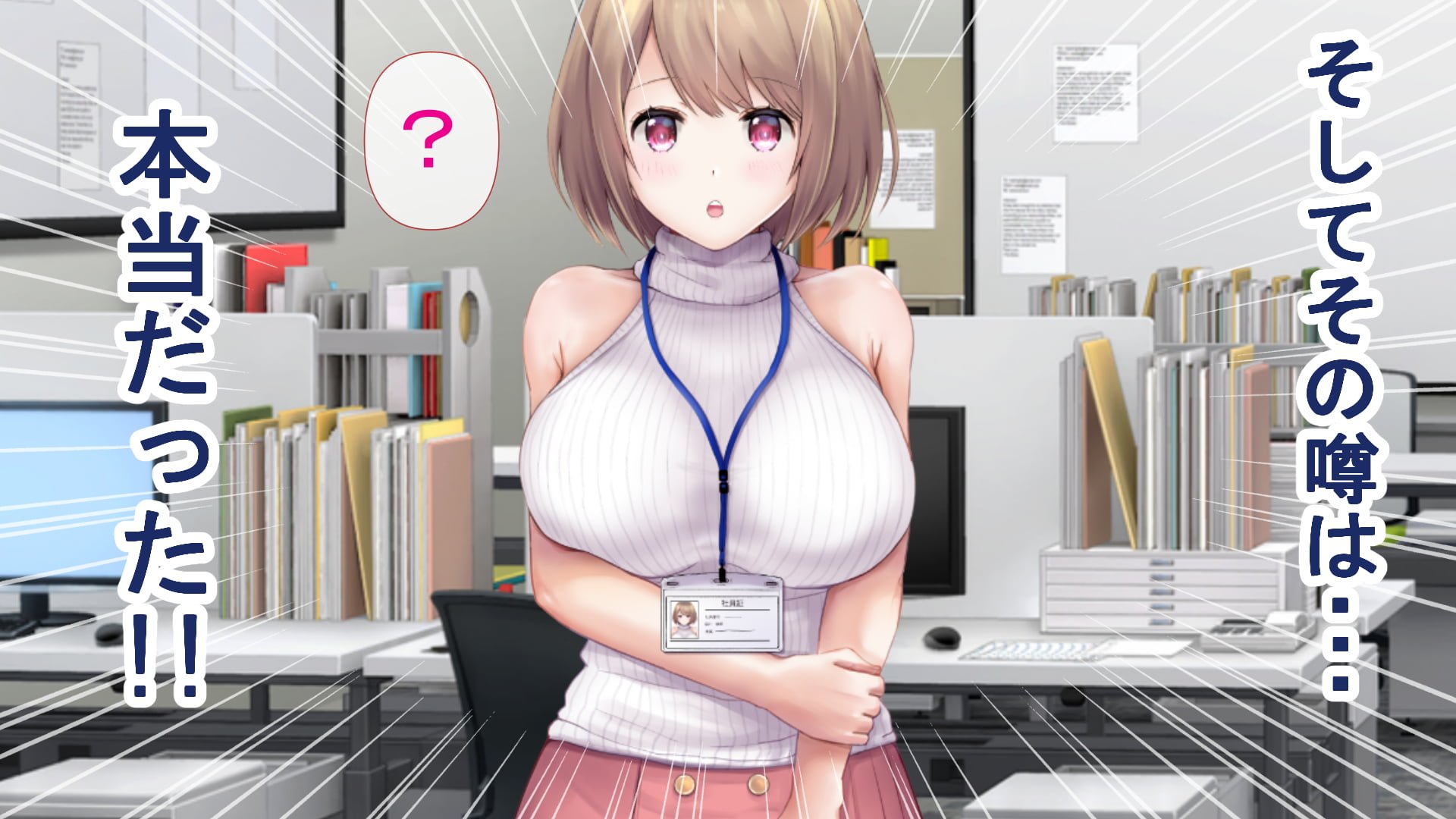 015