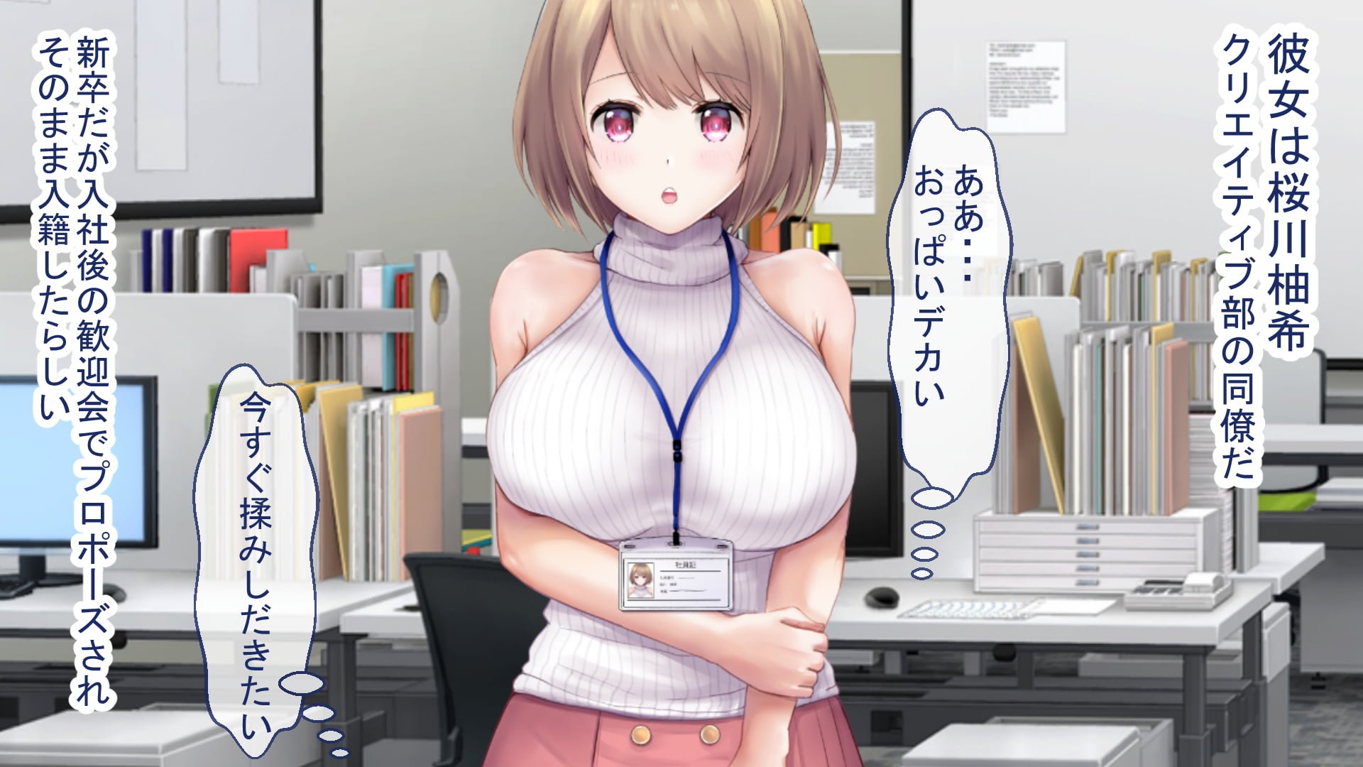 016