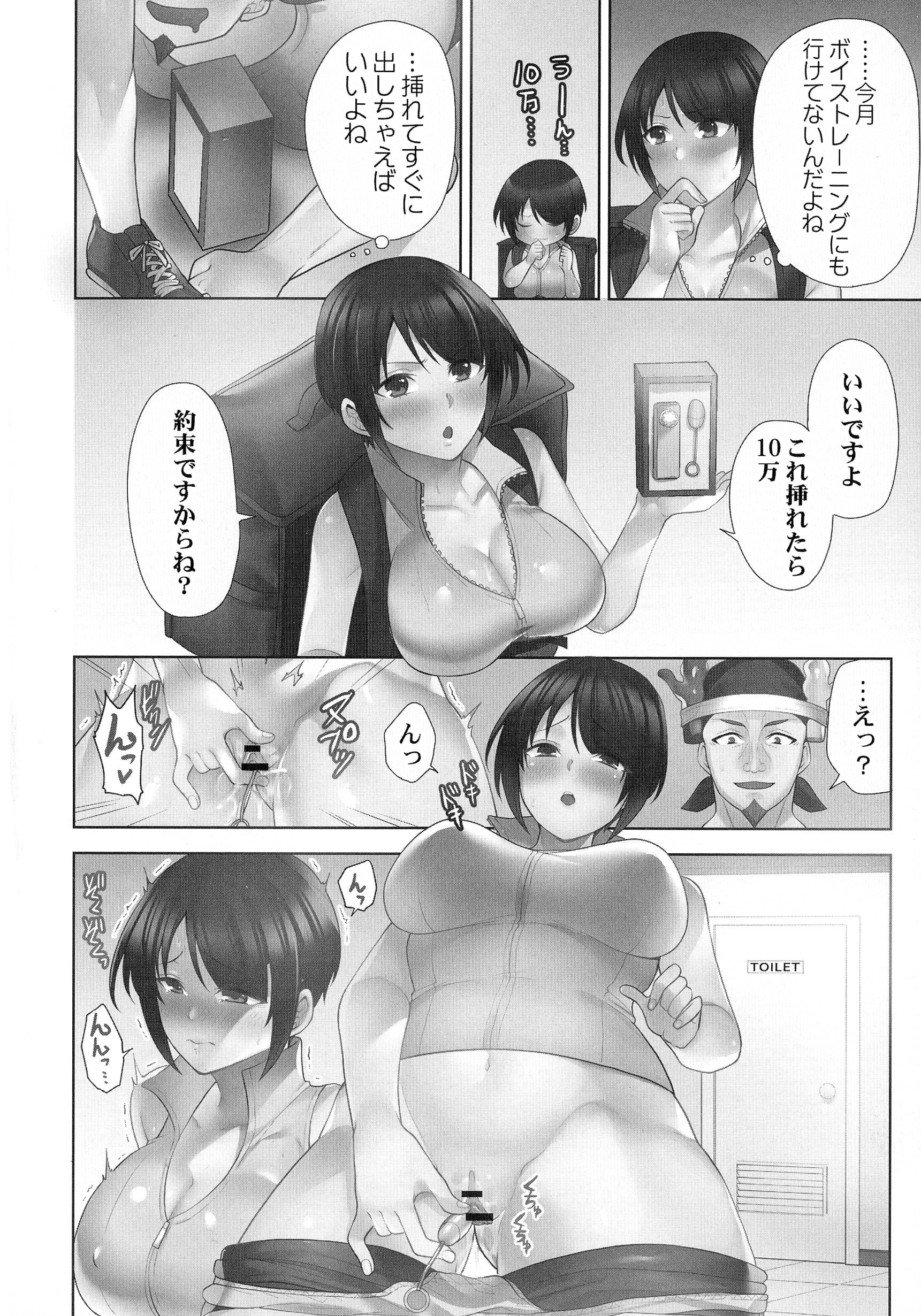 007