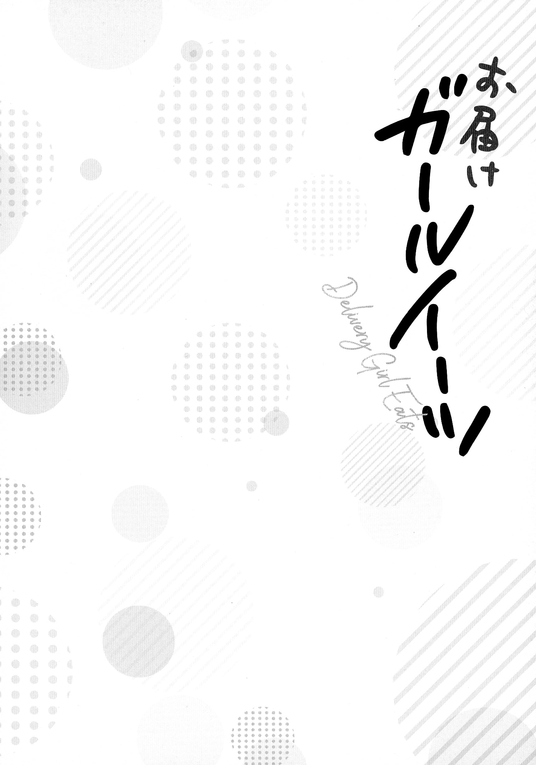 029