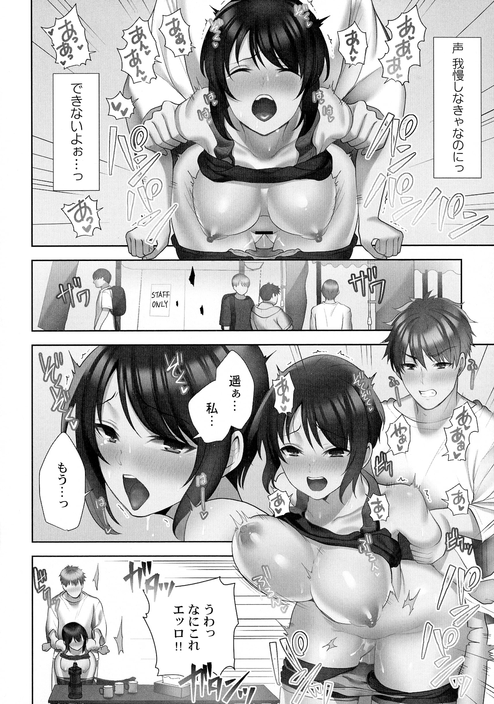 045