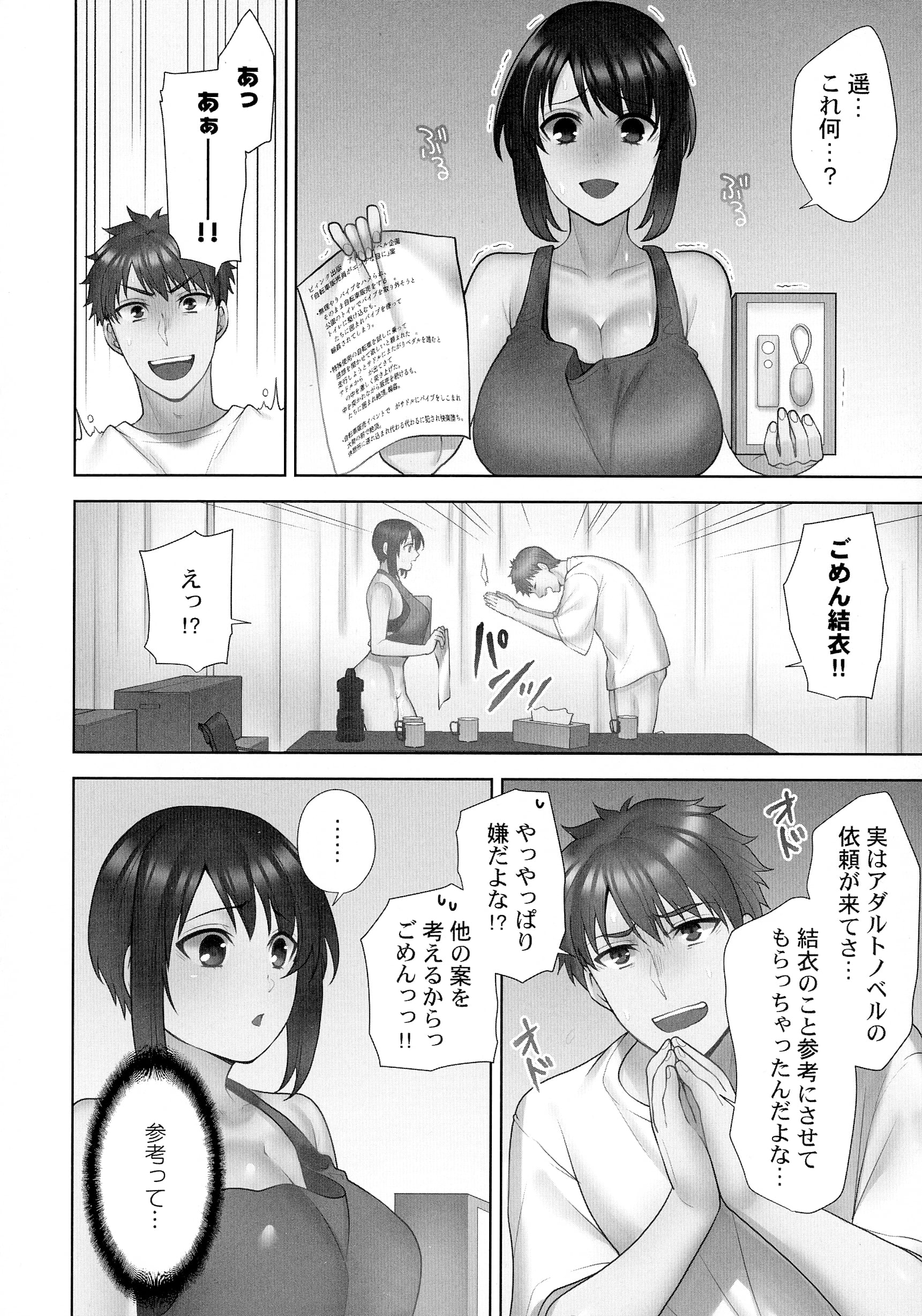 055