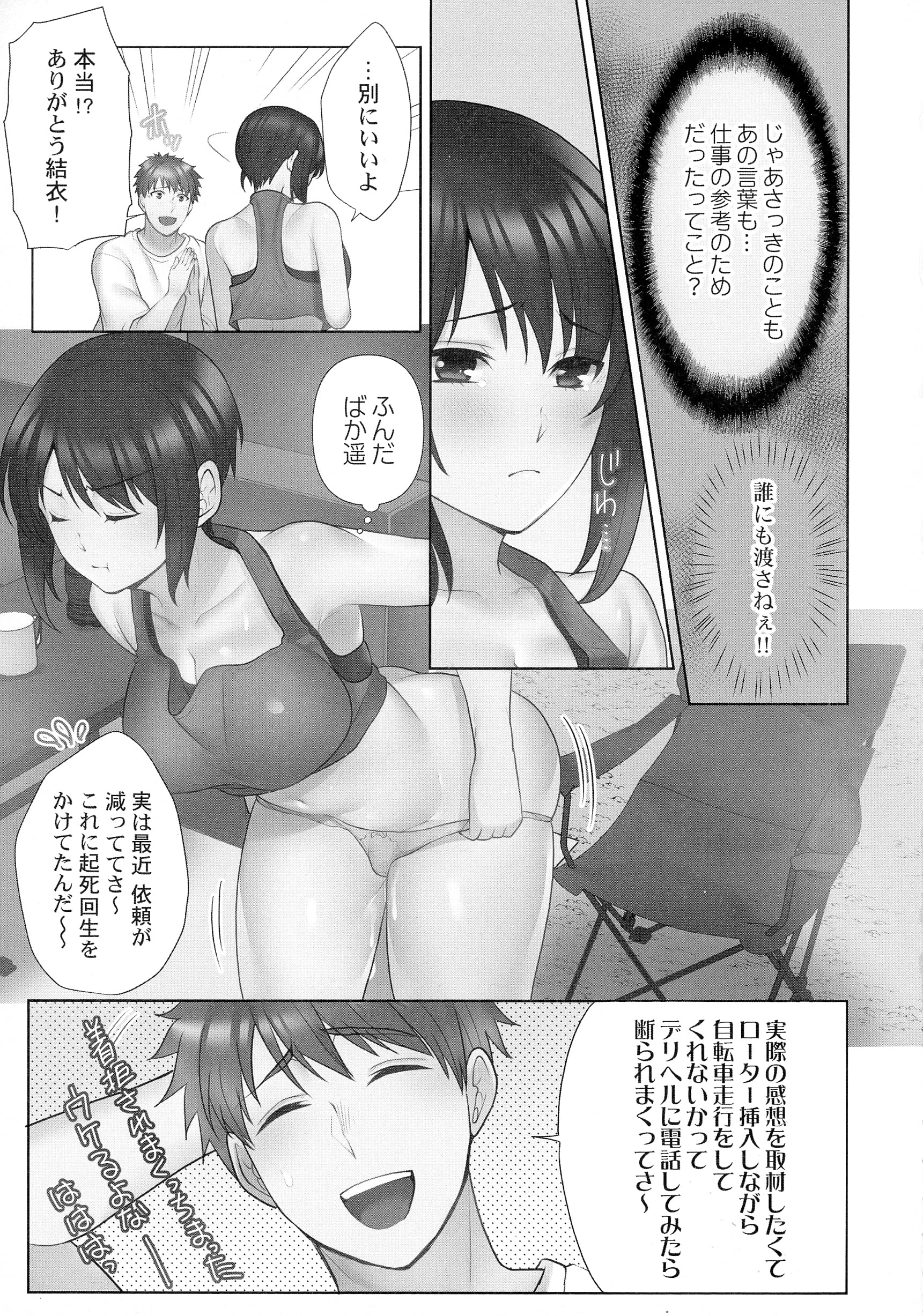056