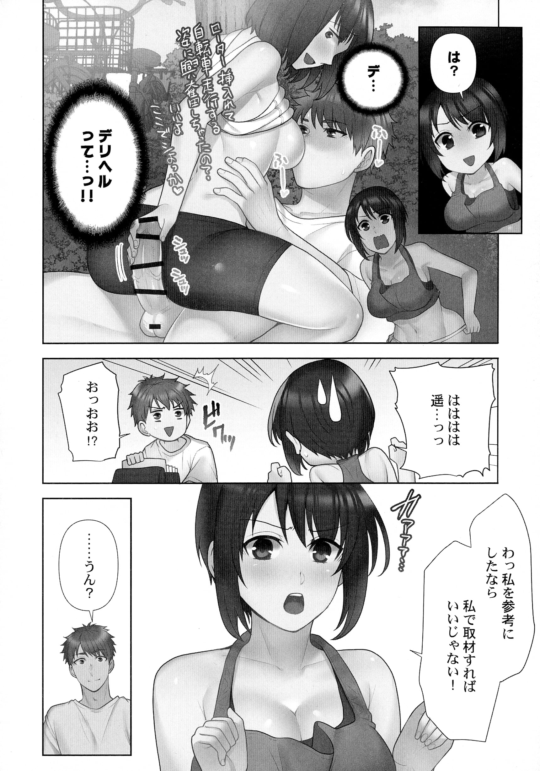 057