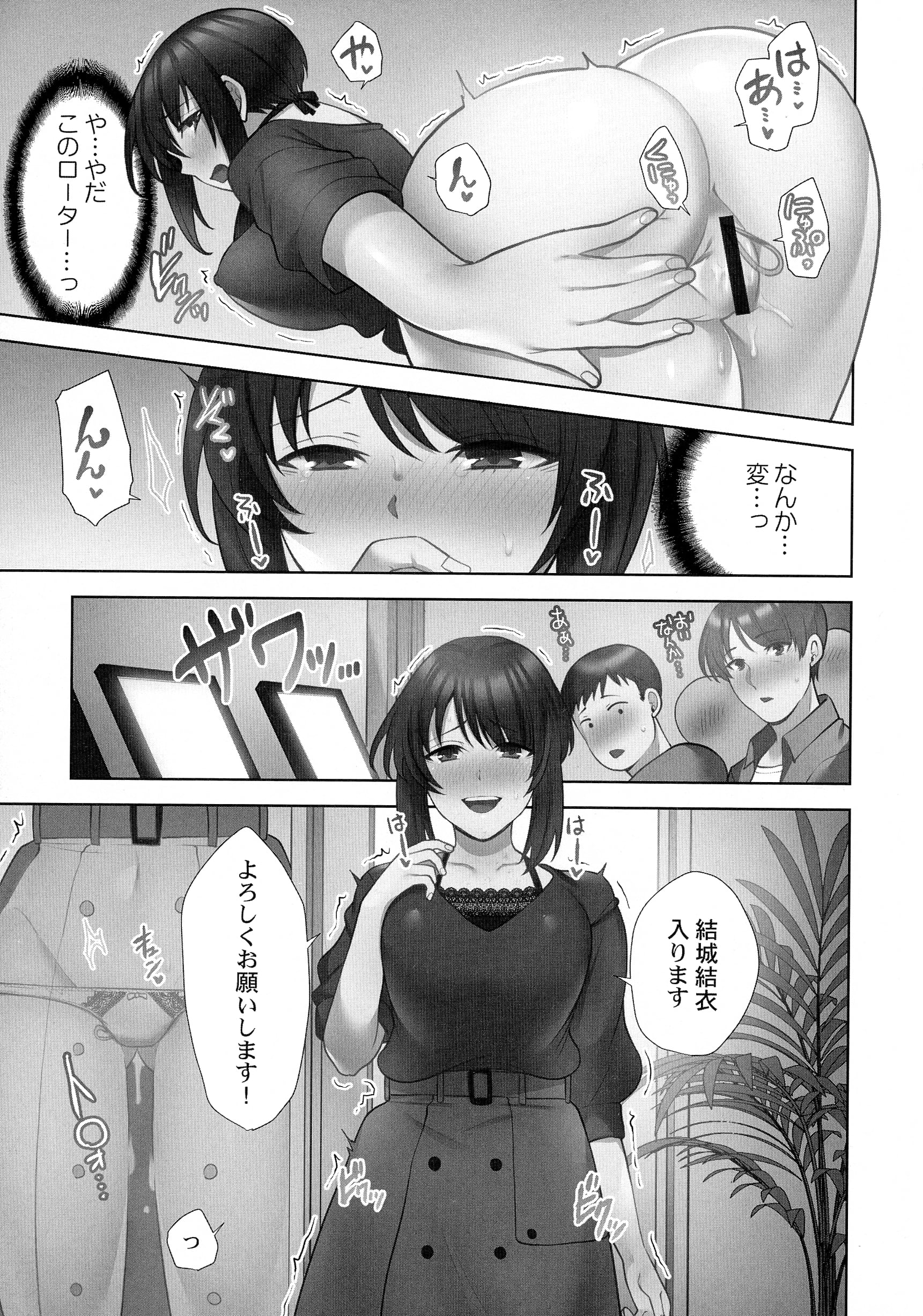 132