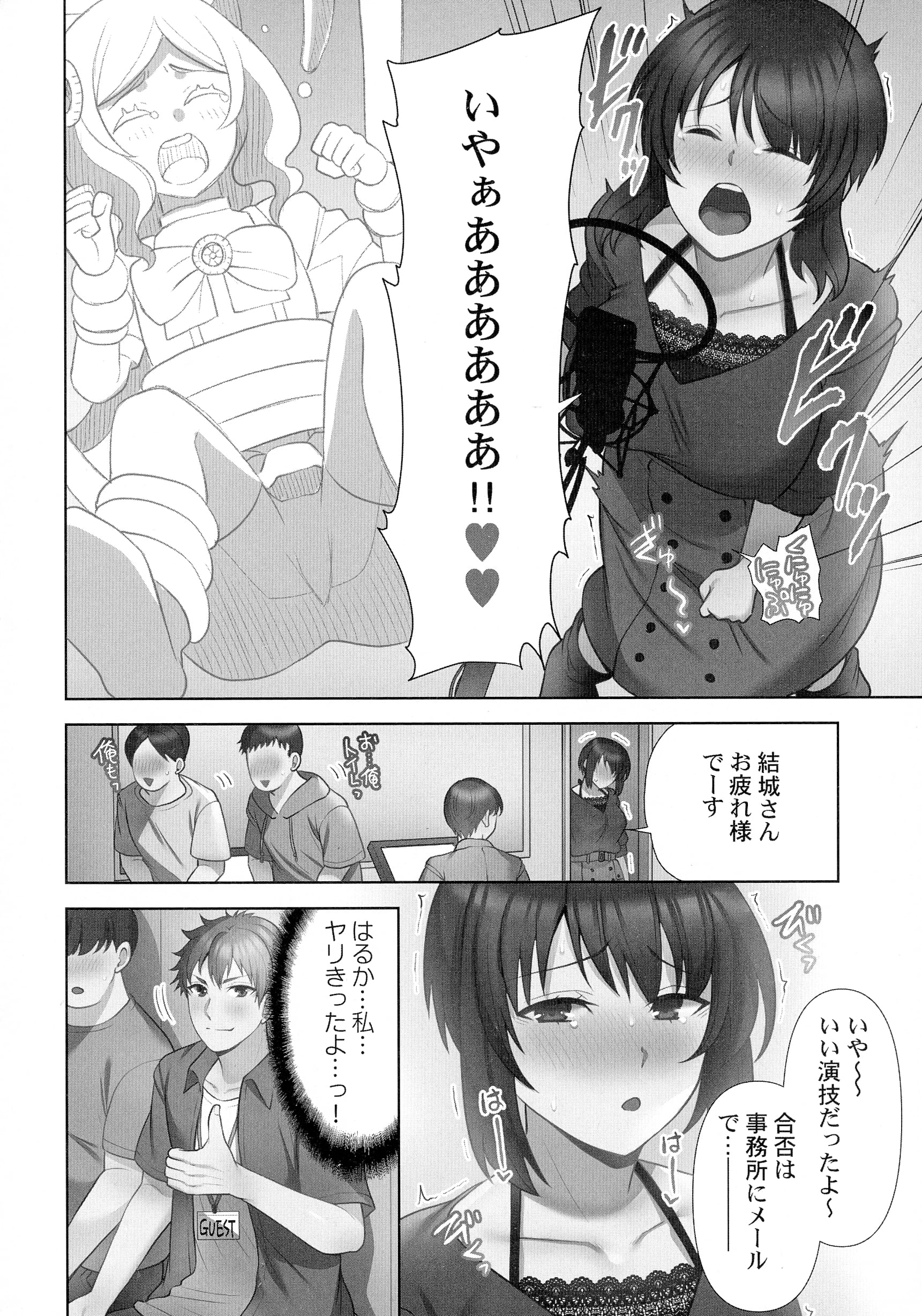 135