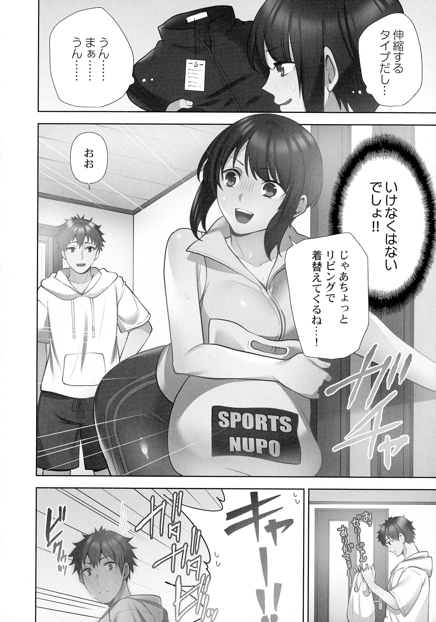 155