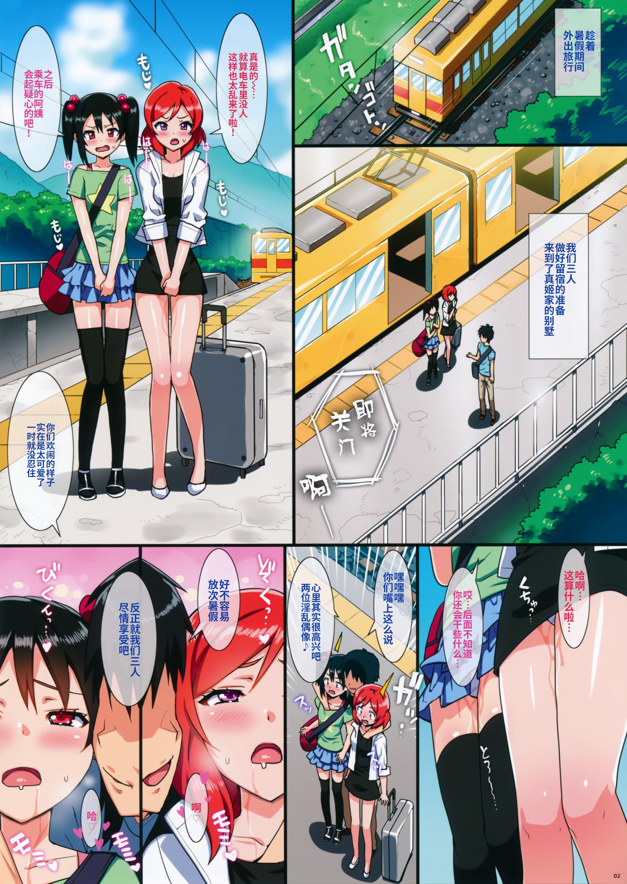 02