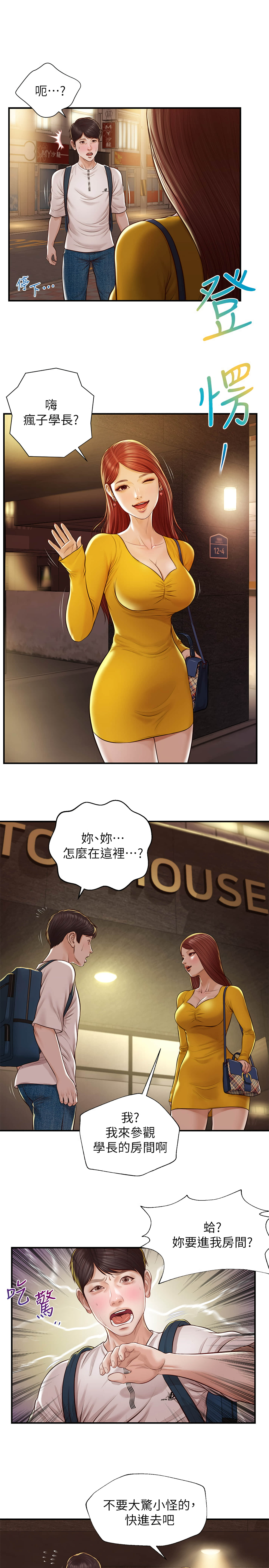 003_024