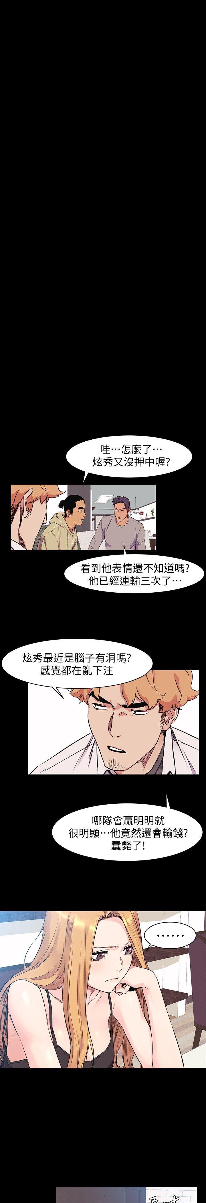 050_1214