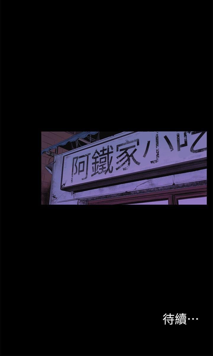 050_1230