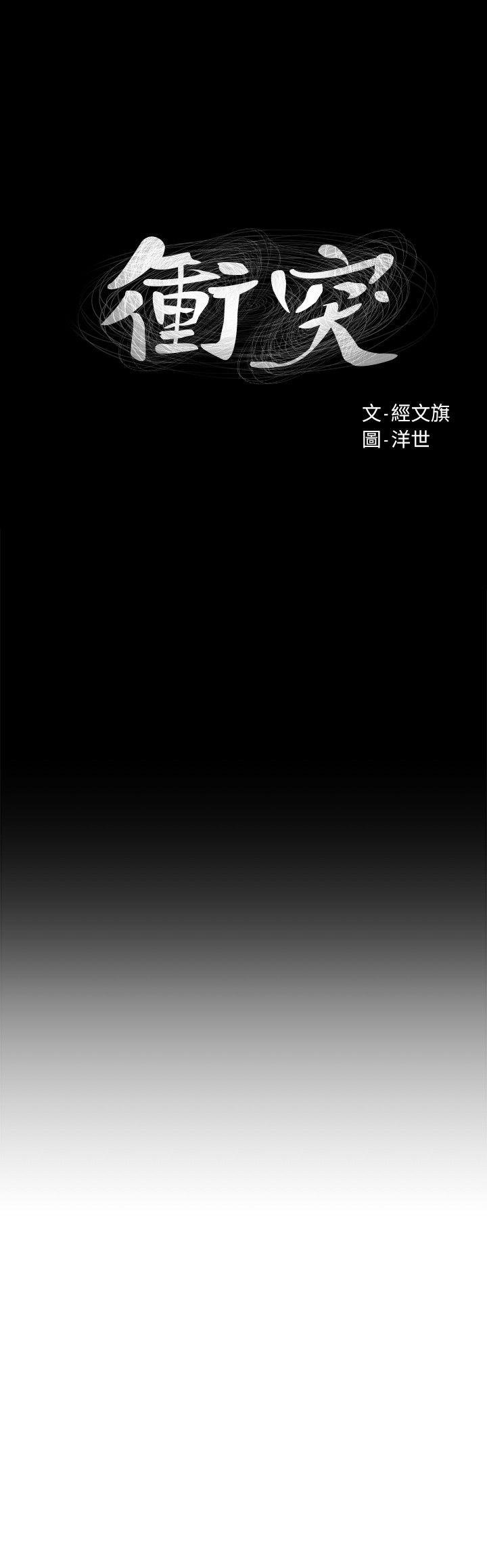 058_1418