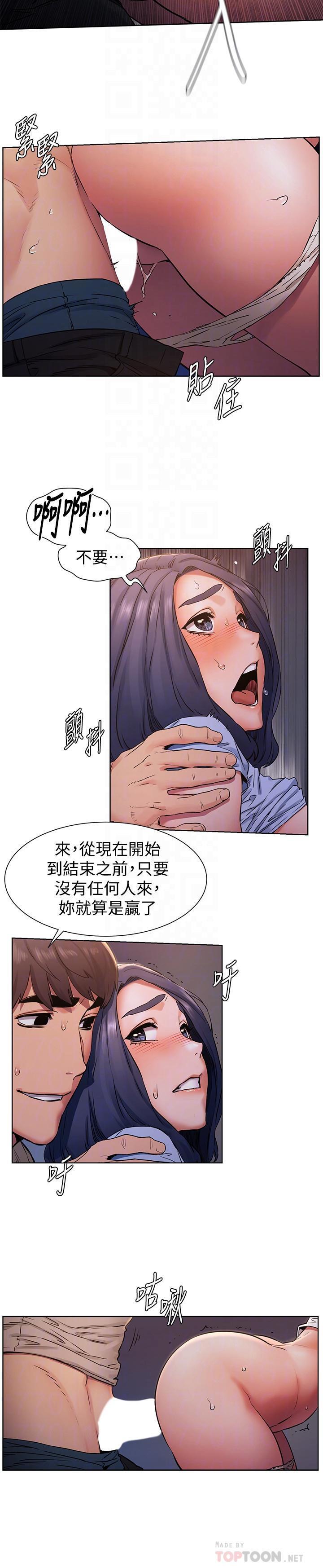 100_2361