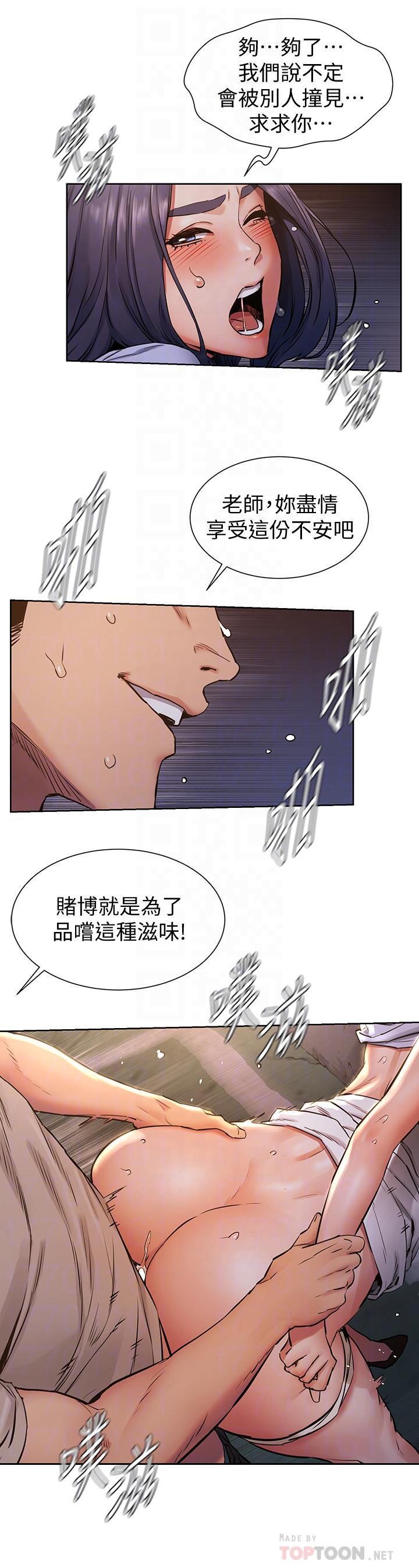 100_2369