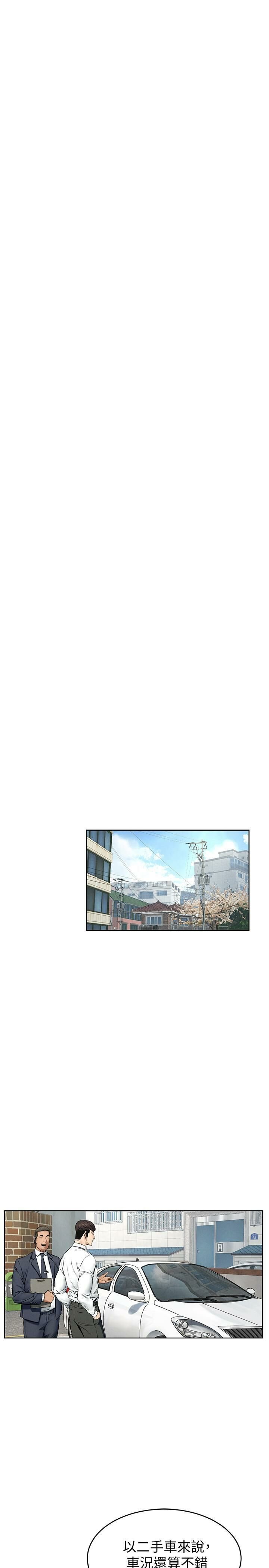 116_0320