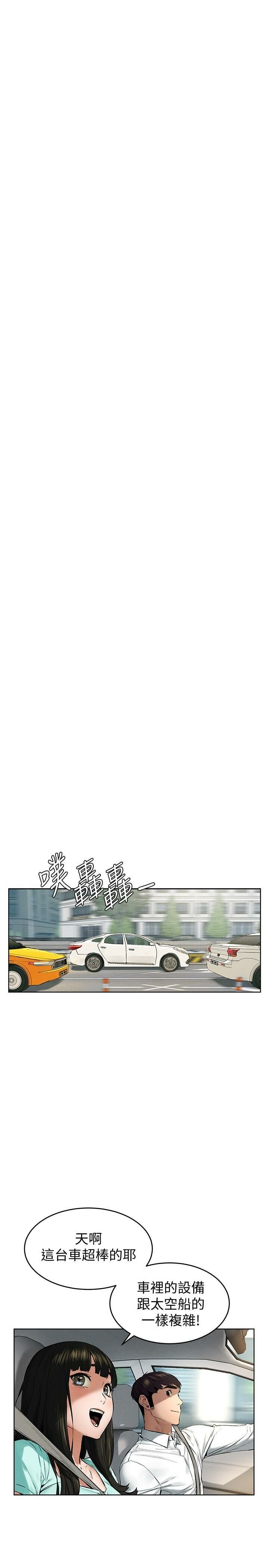 116_0325