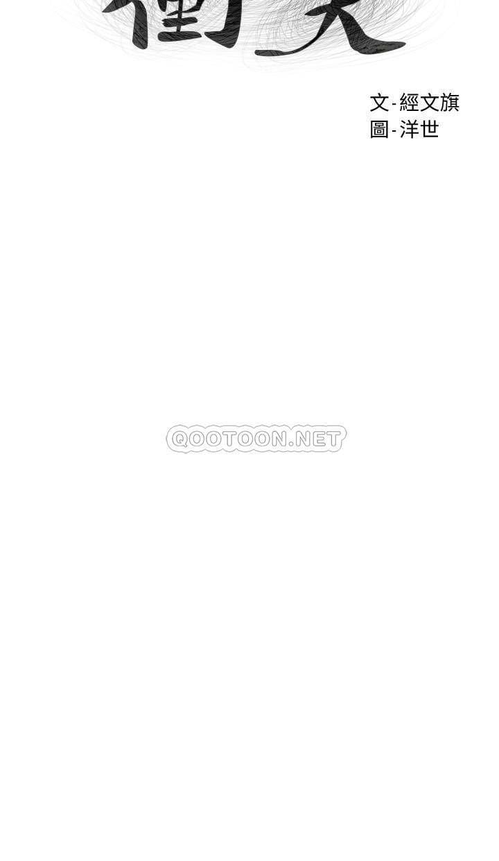 134_0003