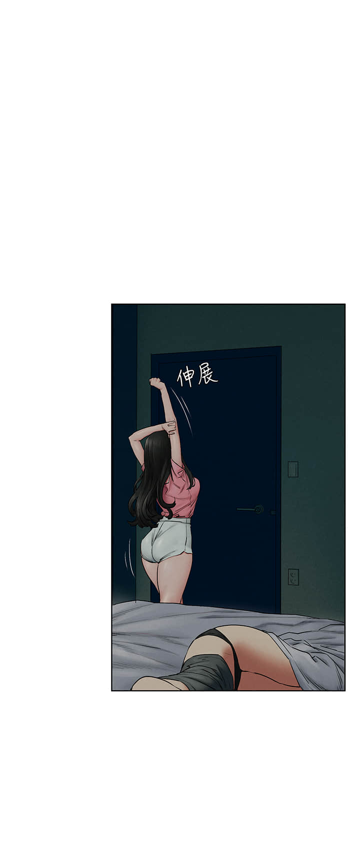 138_0032