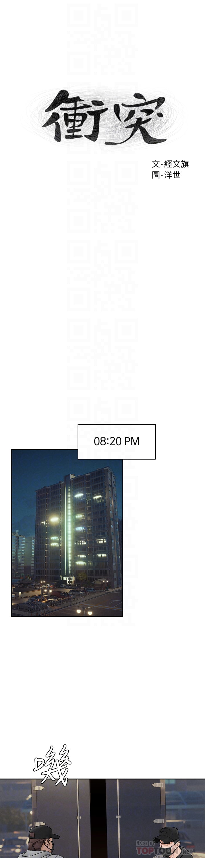 156_0005