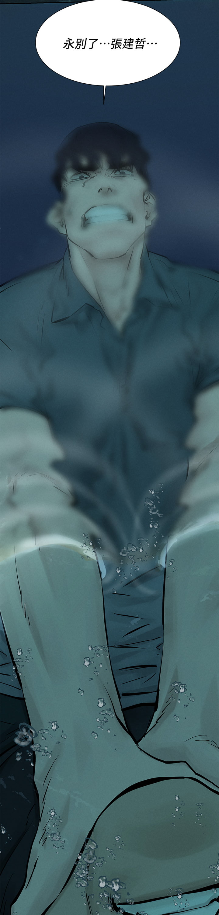 158_0033