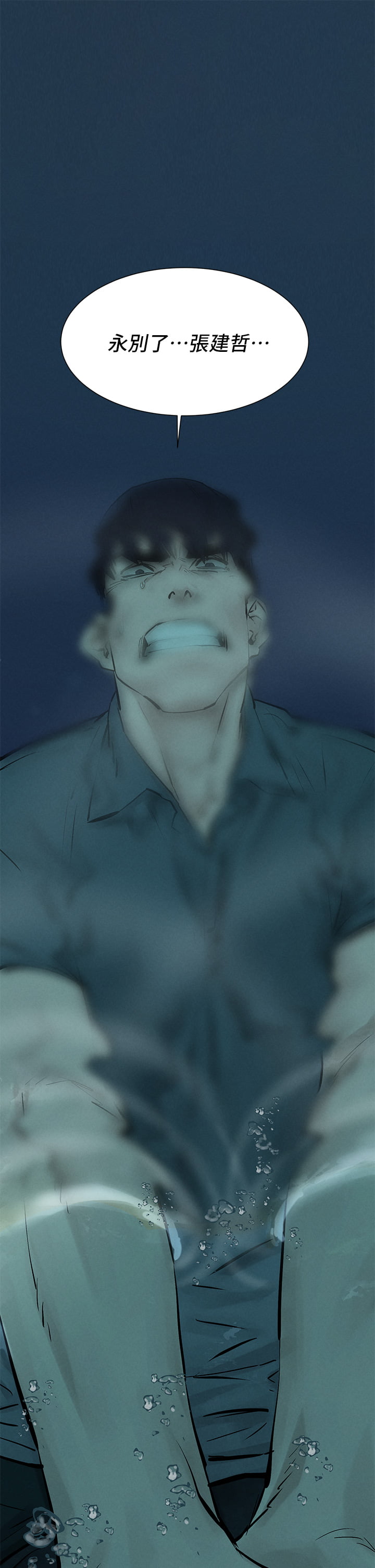159_0000