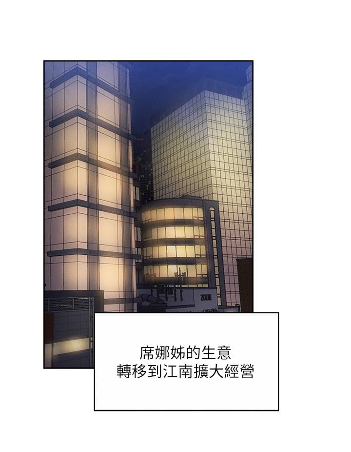 064_end1_31
