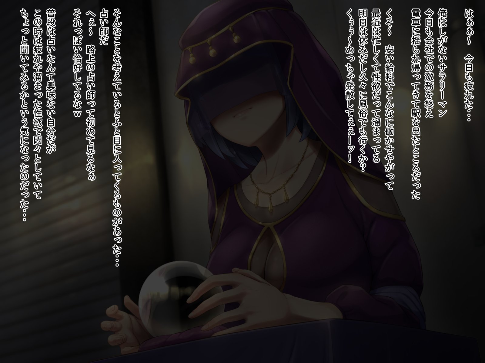01At