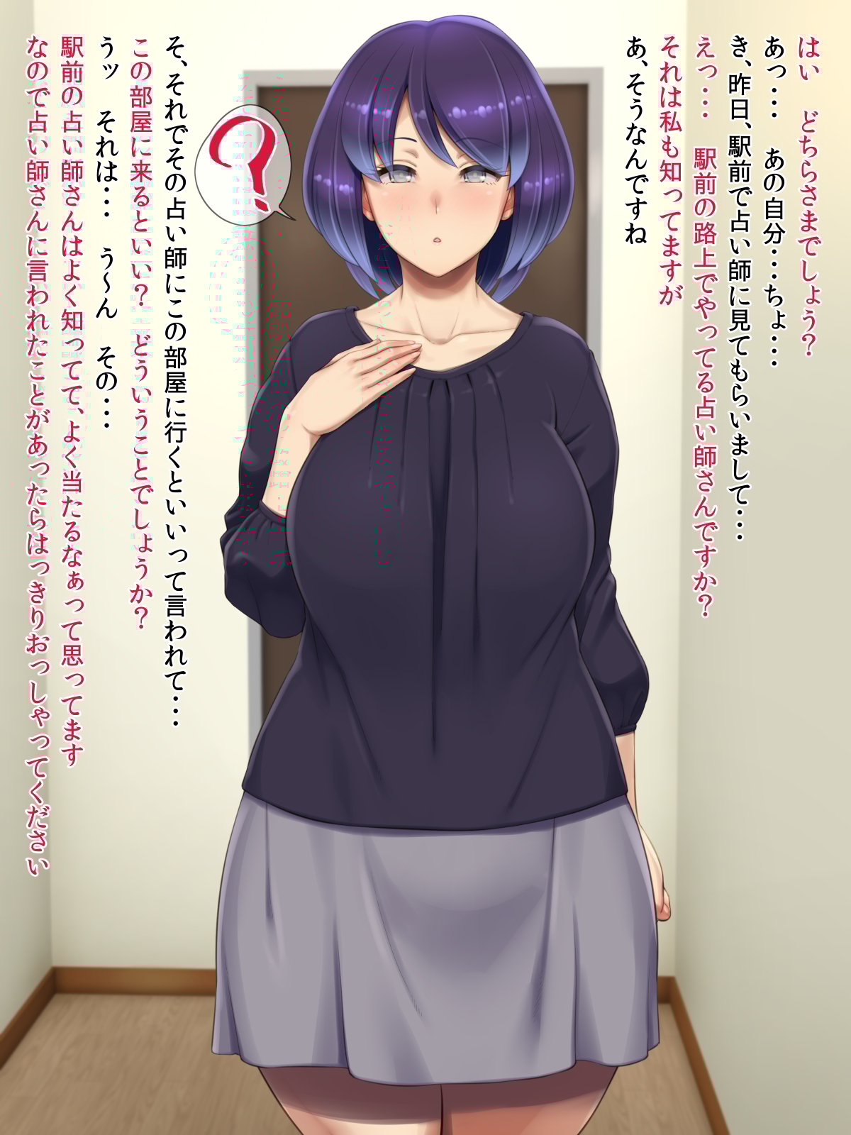 02Bt