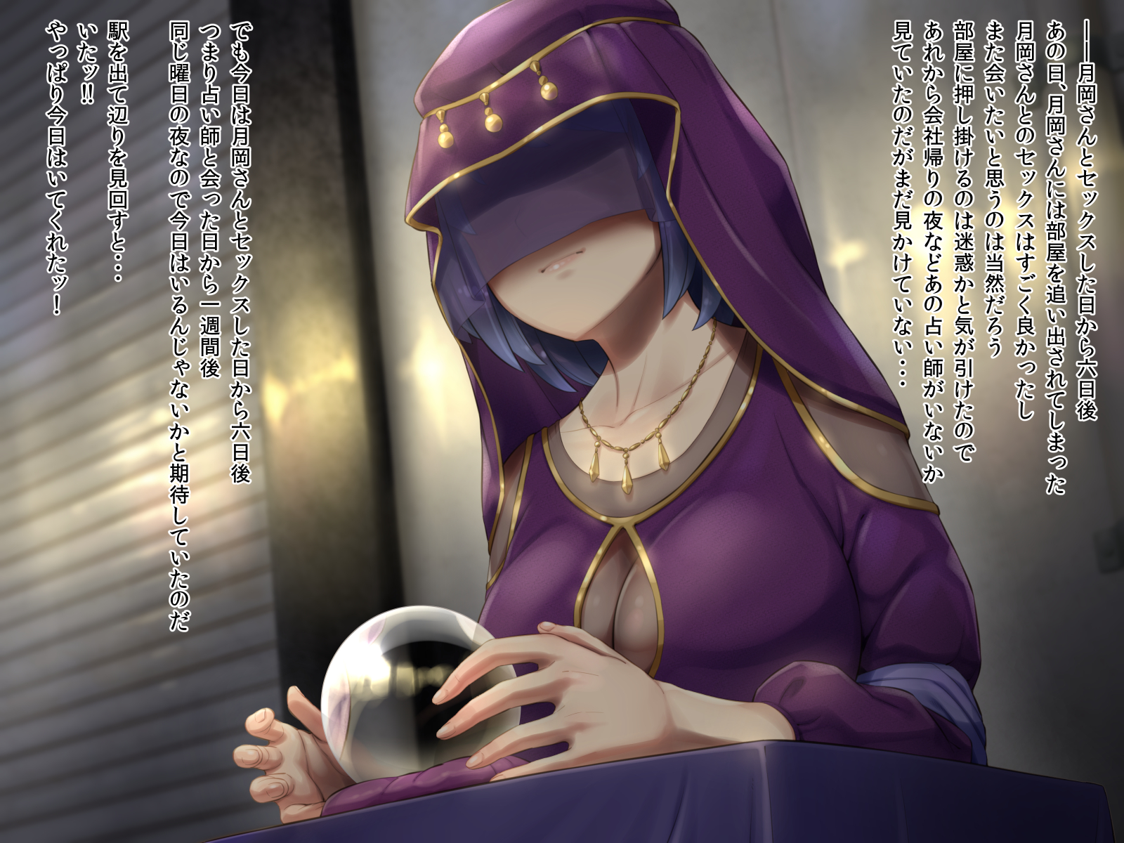 09At