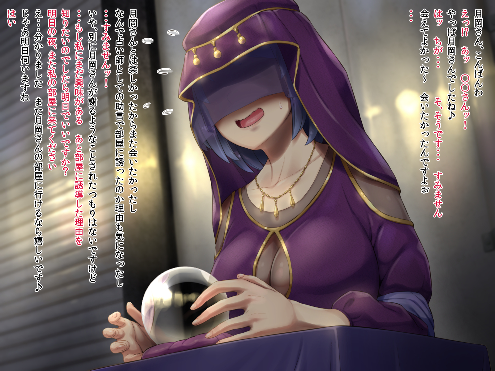 09Bt