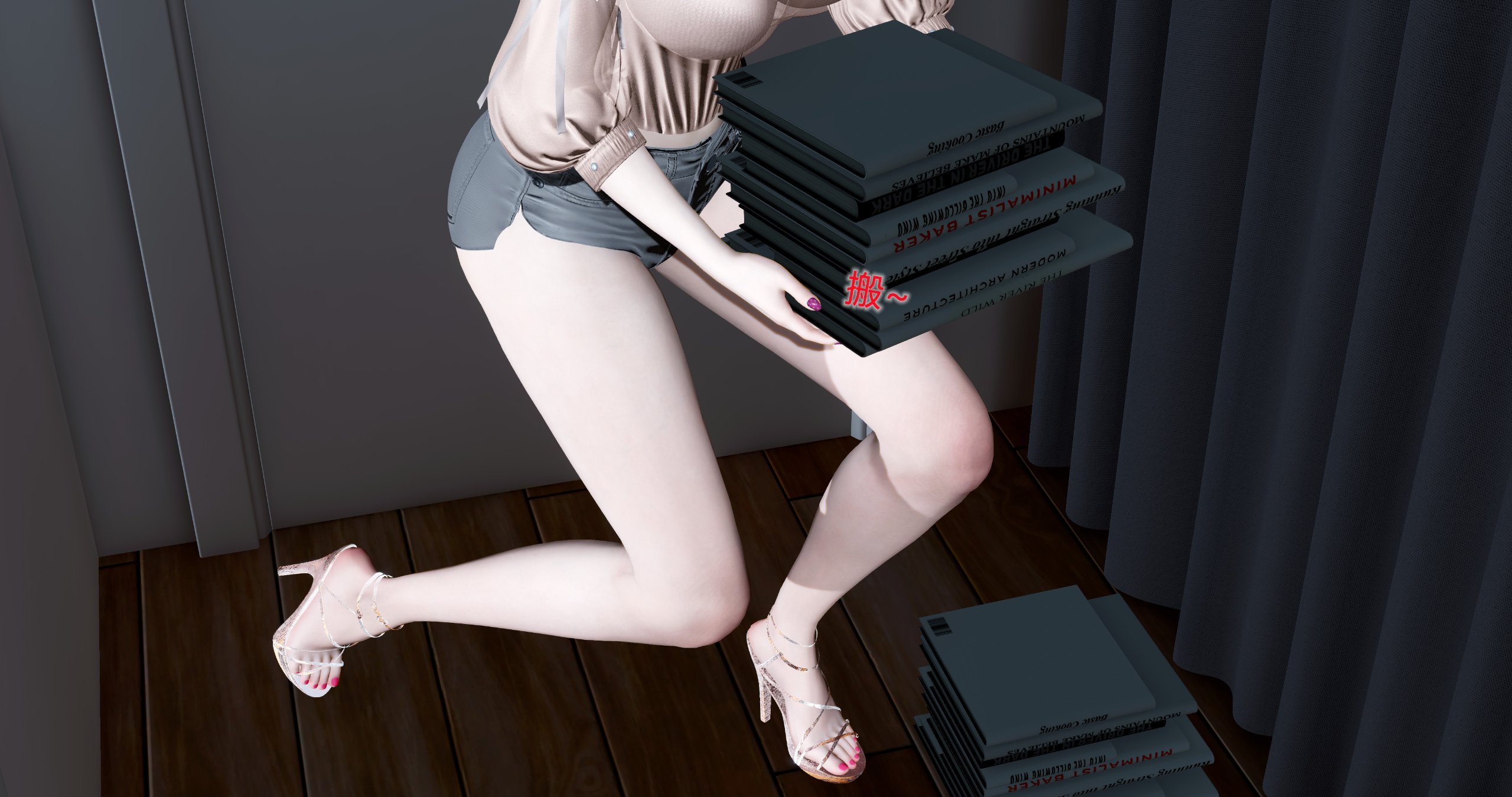 0067