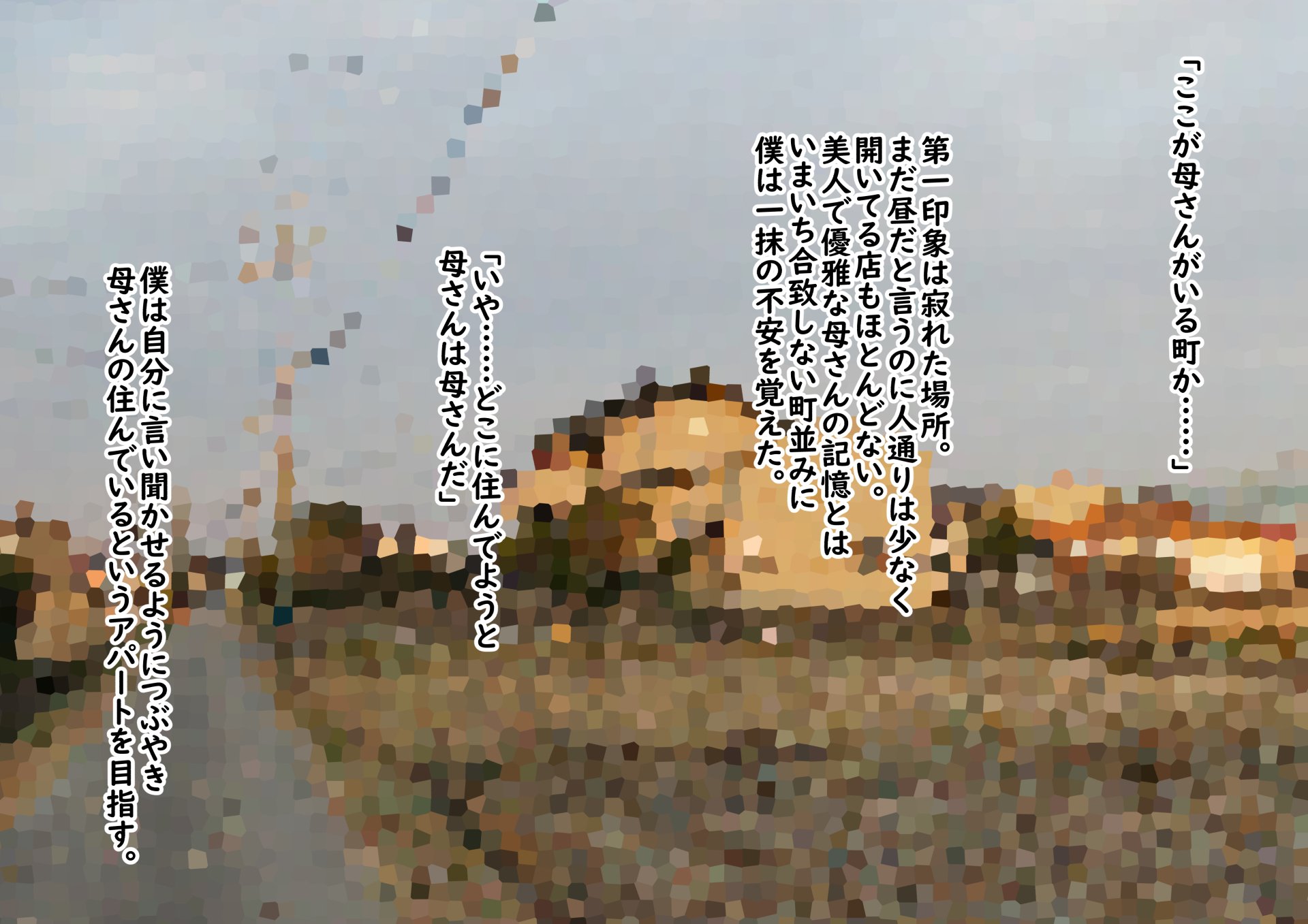 02a