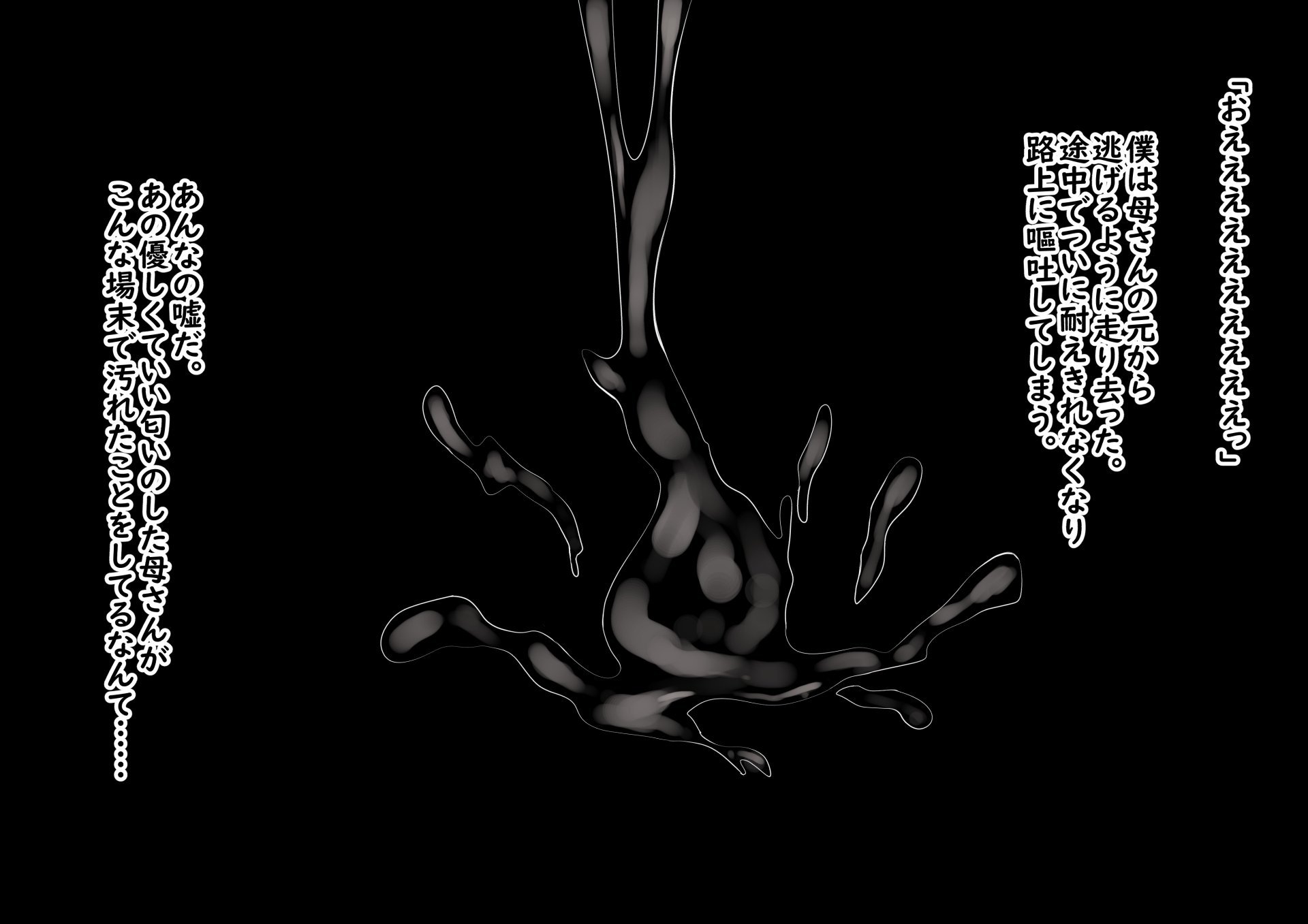 02f
