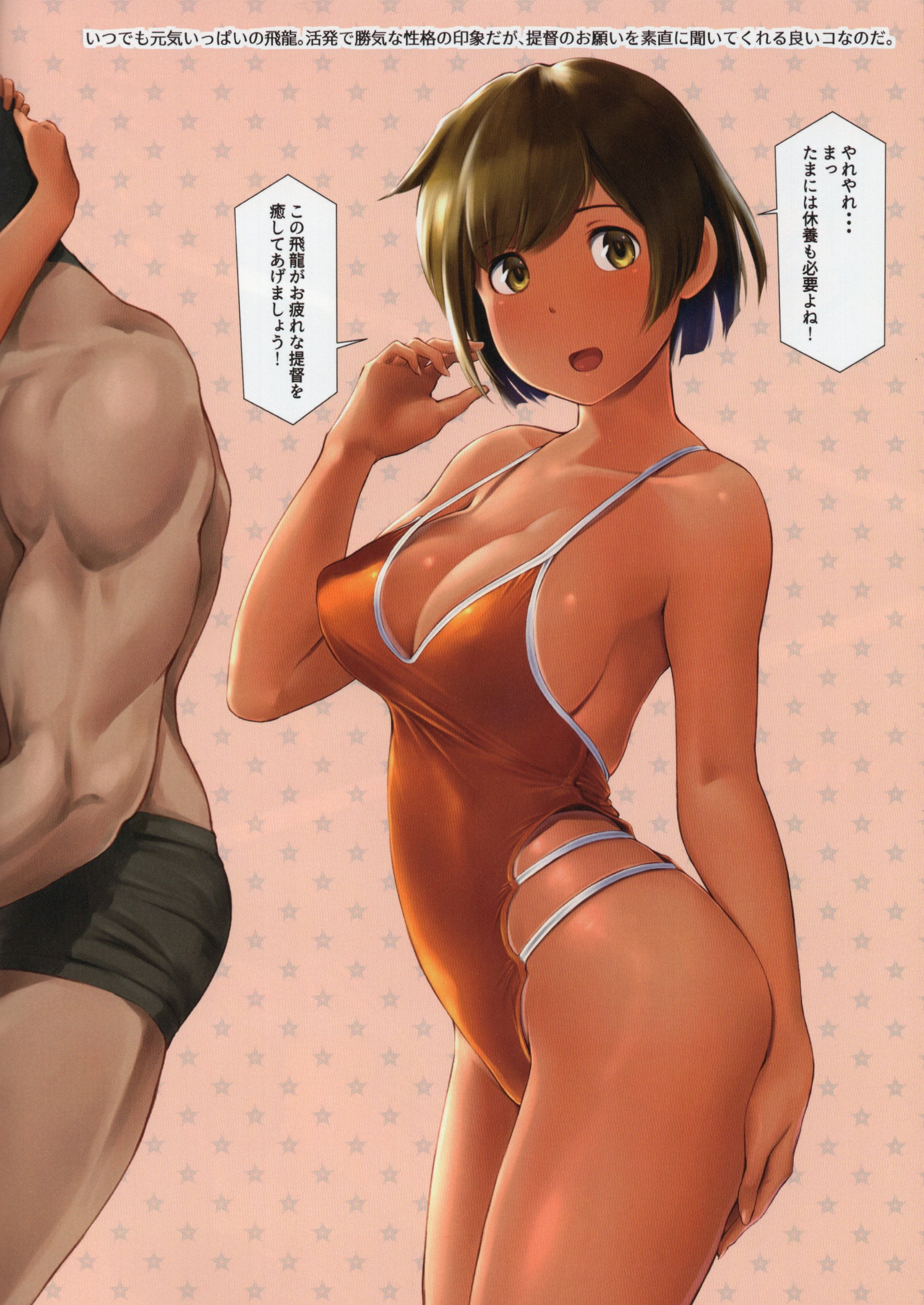 06