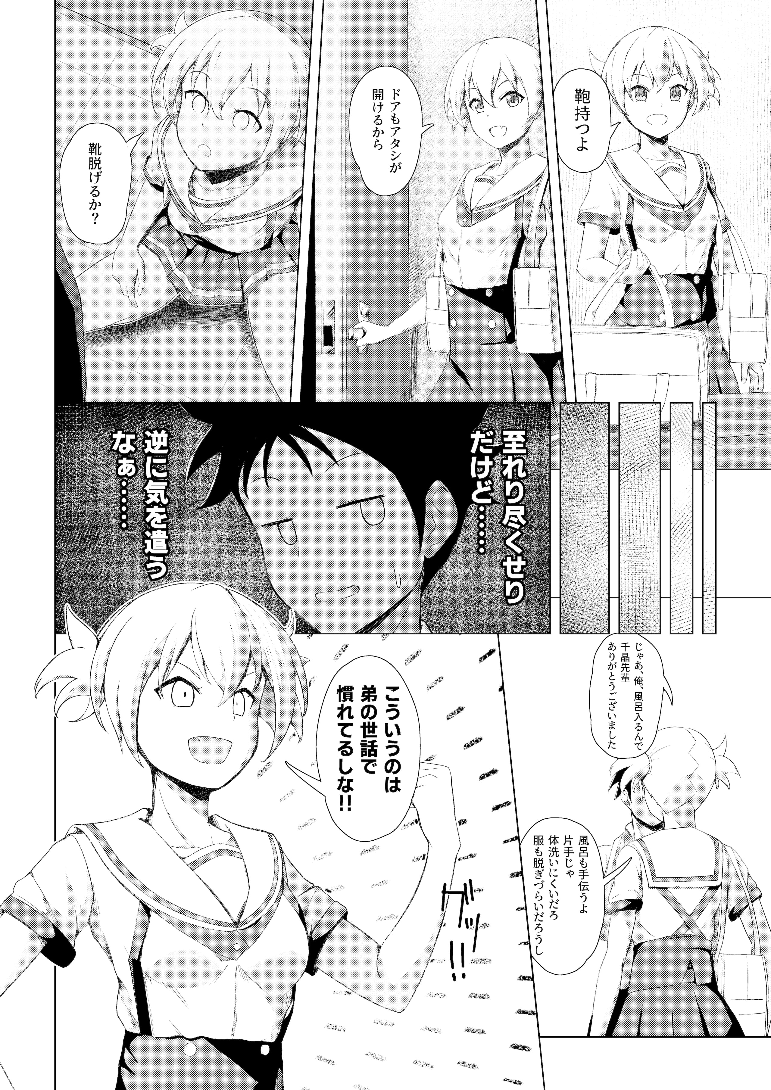04