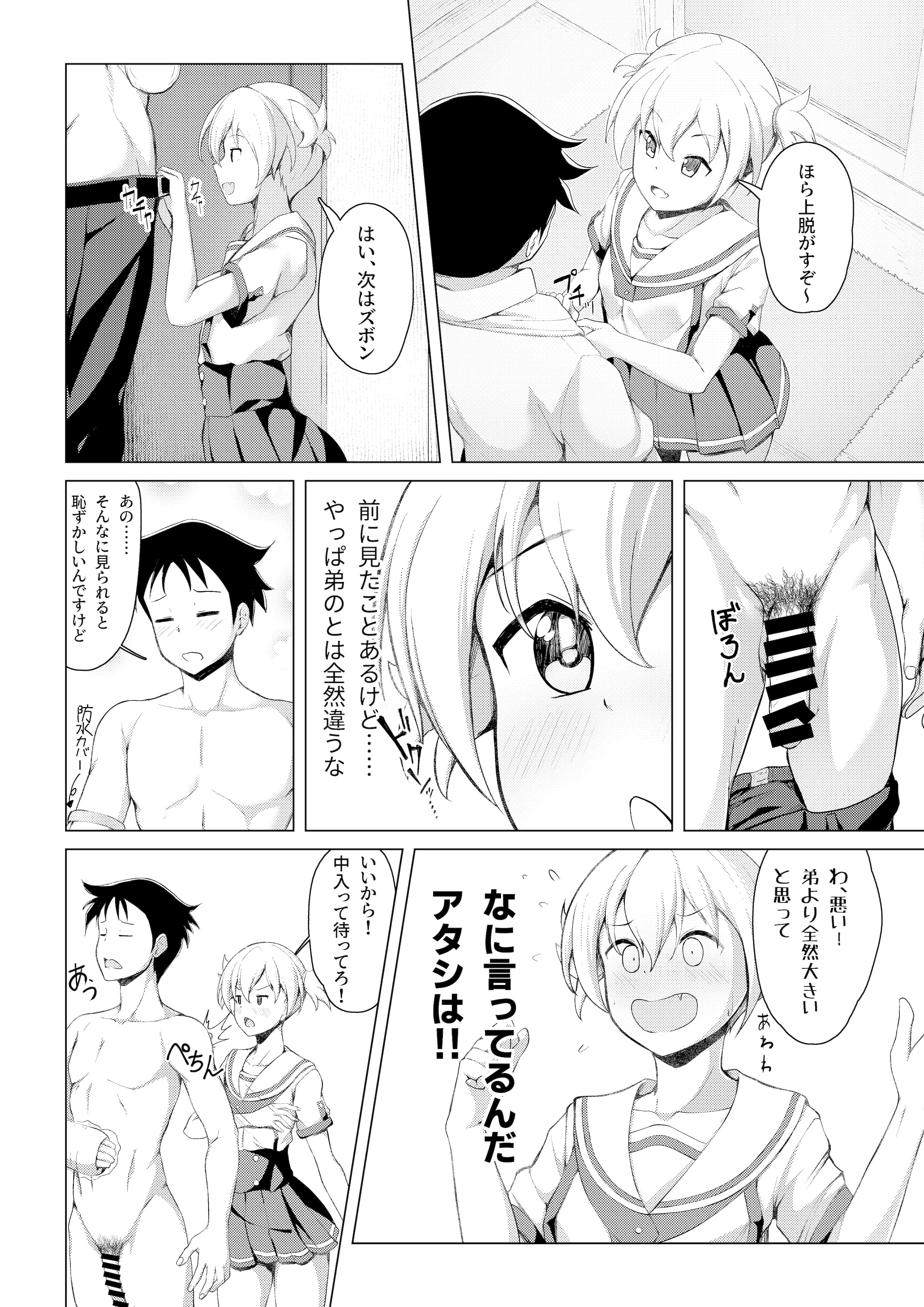 05