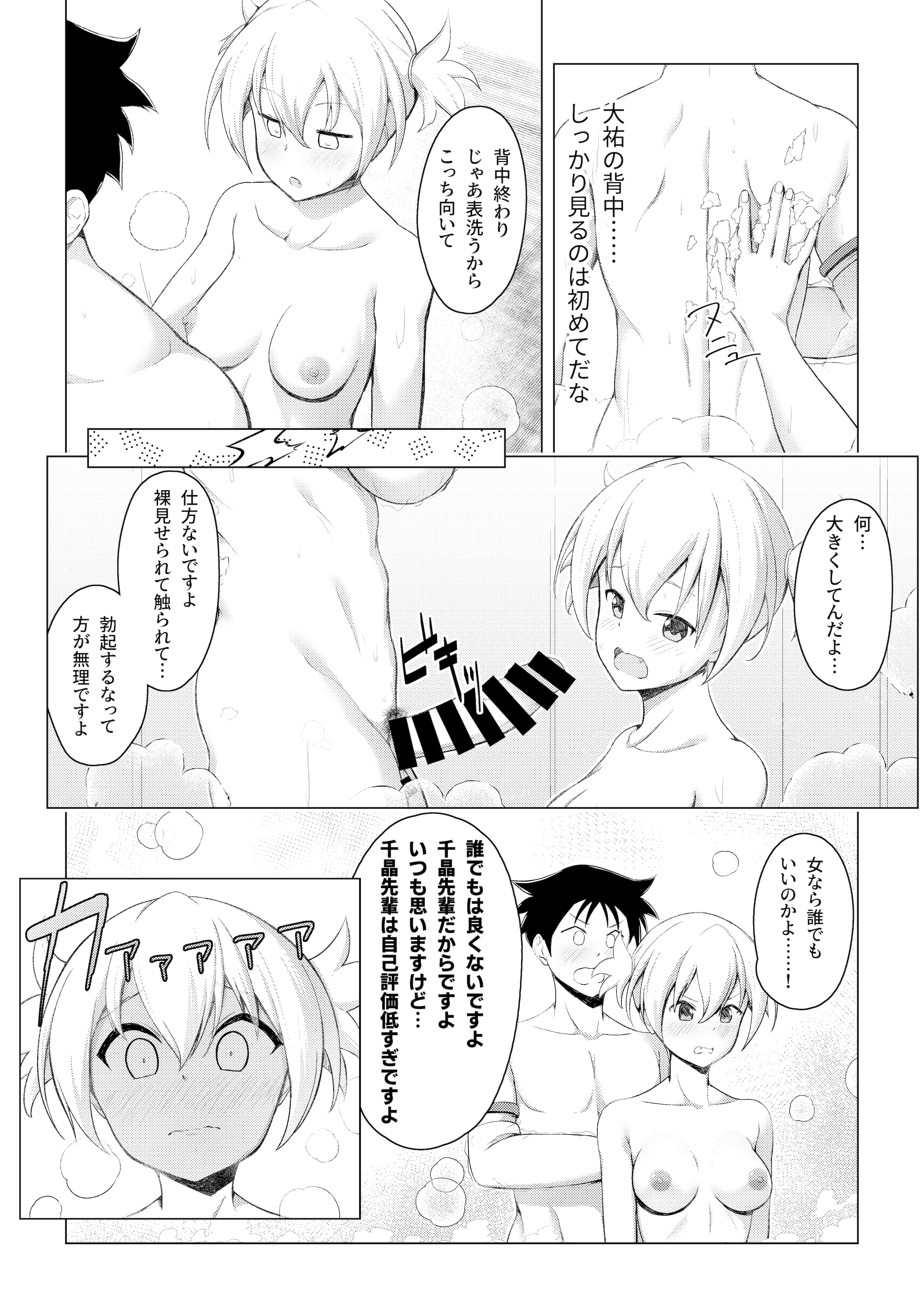 07